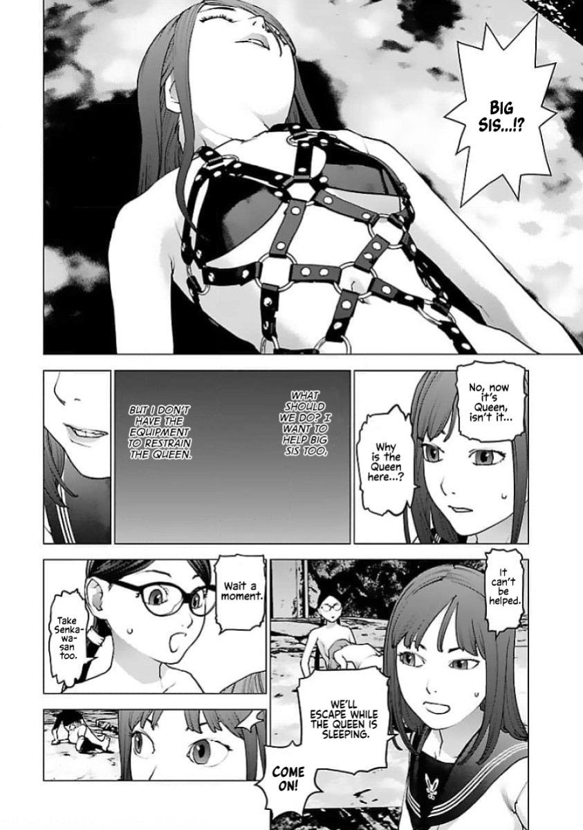 [Inamitsu Shinji] Seishokuki Volume 16 [English] [AK Devil]