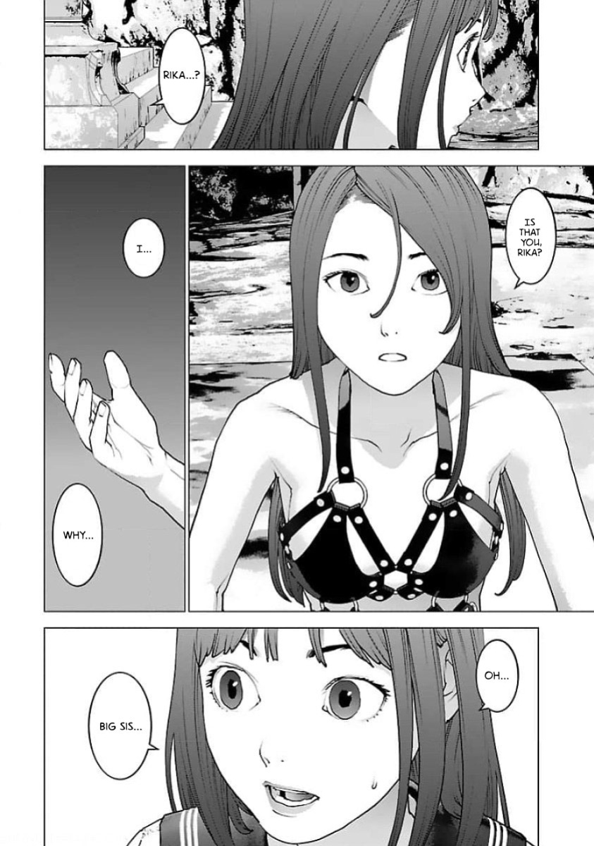 [Inamitsu Shinji] Seishokuki Volume 16 [English] [AK Devil]