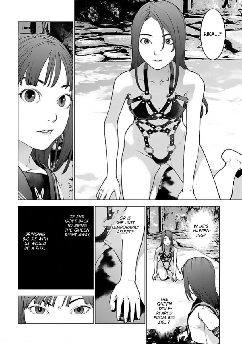 [Inamitsu Shinji] Seishokuki Volume 16 [English] [AK Devil]