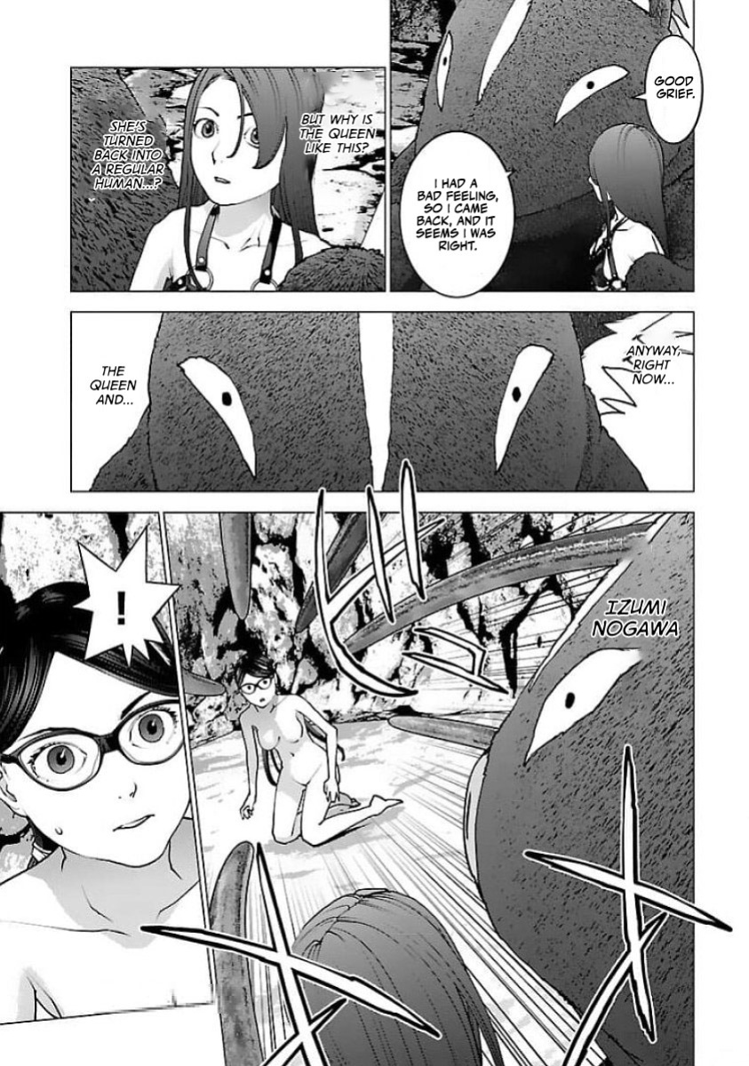 [Inamitsu Shinji] Seishokuki Volume 16 [English] [AK Devil]