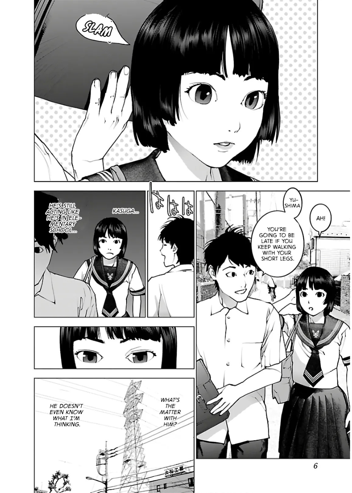 [Inamitsu Shinji] Seishokuki Volume 14 [English] [AK Devil]