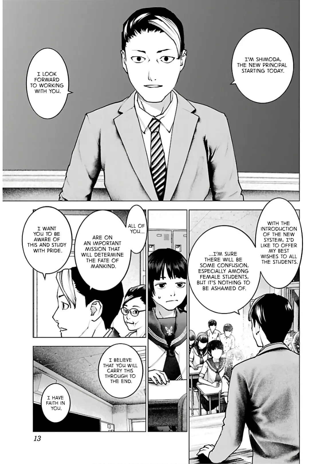 [Inamitsu Shinji] Seishokuki Volume 14 [English] [AK Devil]