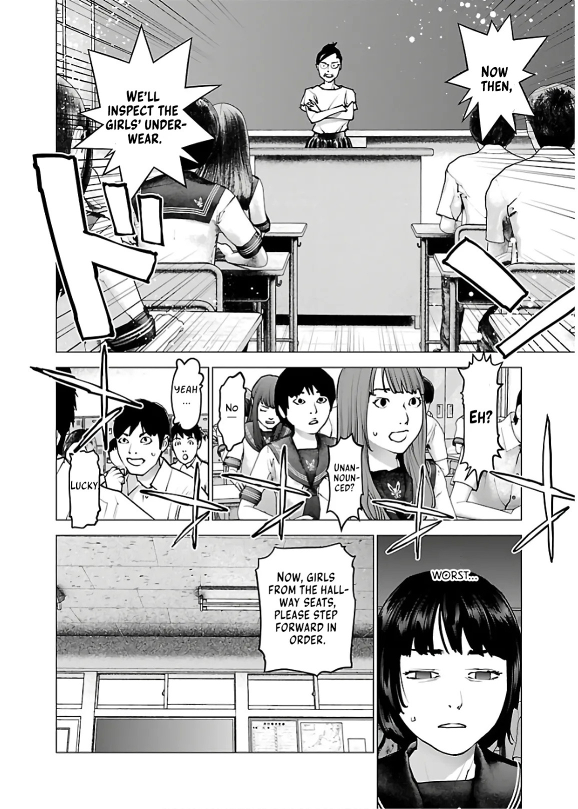 [Inamitsu Shinji] Seishokuki Volume 14 [English] [AK Devil]