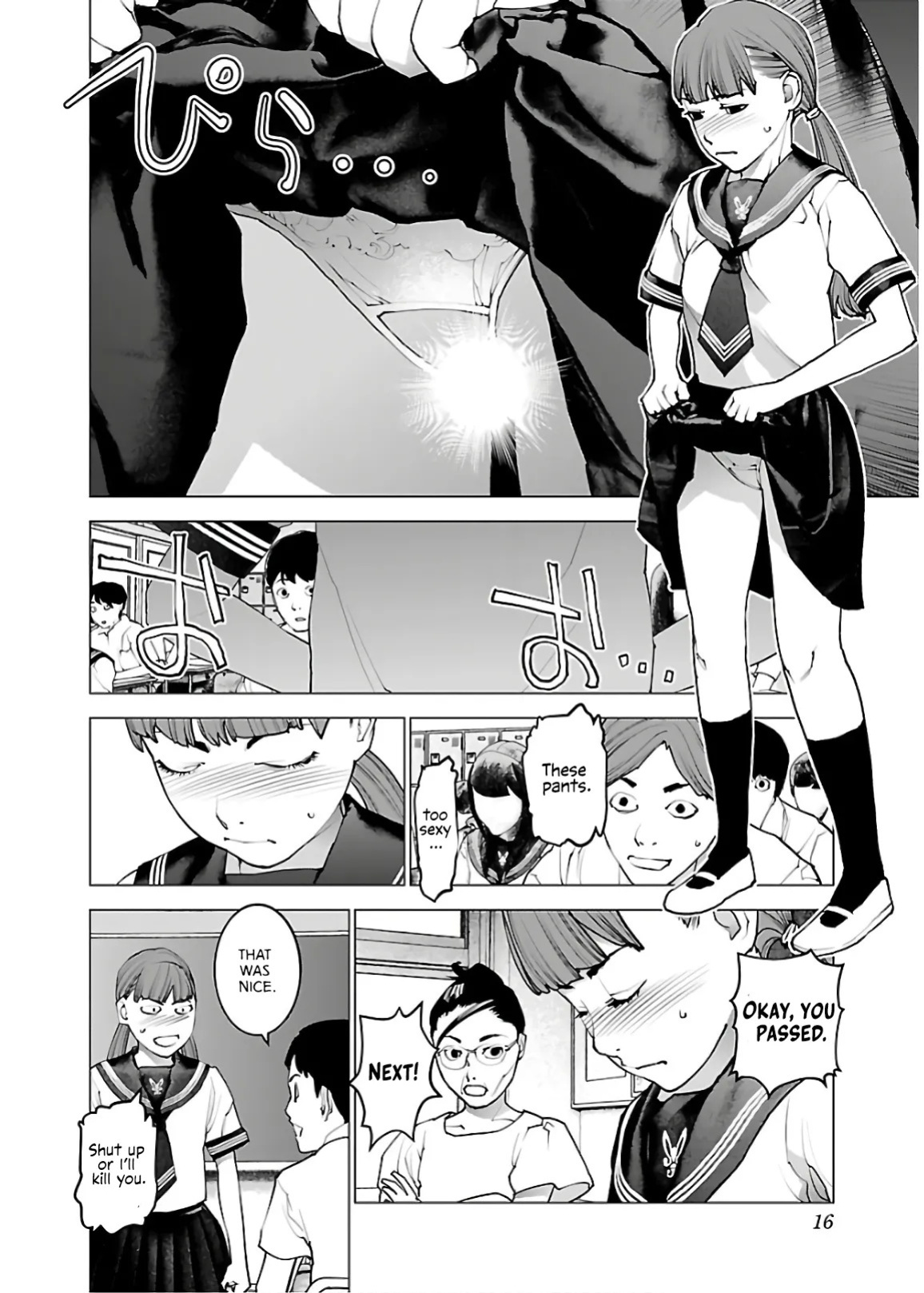 [Inamitsu Shinji] Seishokuki Volume 14 [English] [AK Devil]