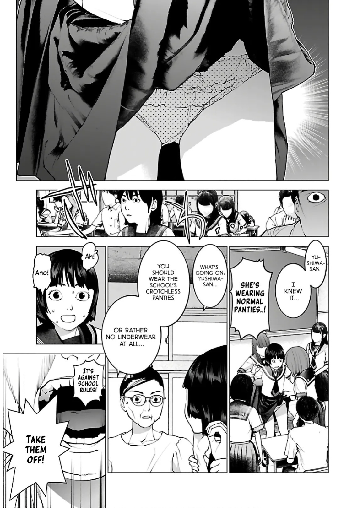 [Inamitsu Shinji] Seishokuki Volume 14 [English] [AK Devil]