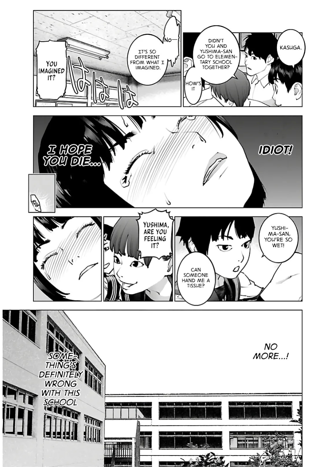 [Inamitsu Shinji] Seishokuki Volume 14 [English] [AK Devil]