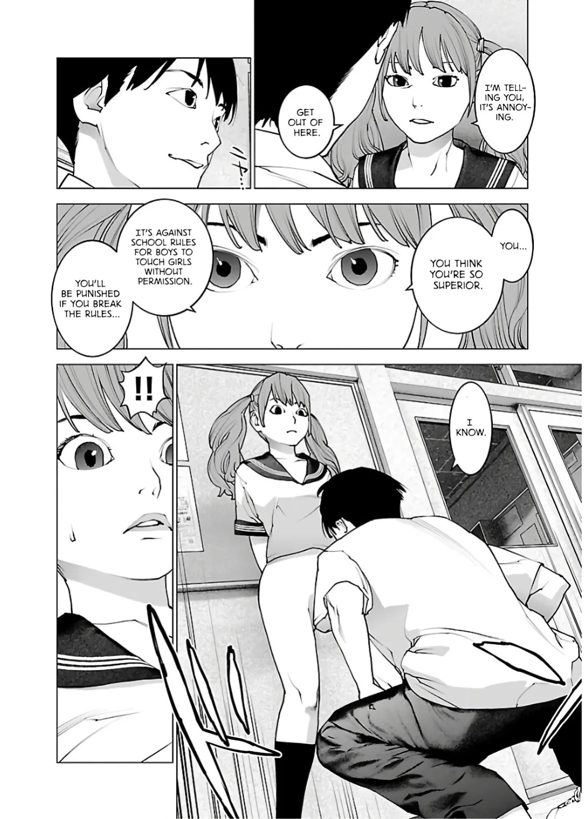 [Inamitsu Shinji] Seishokuki Volume 14 [English] [AK Devil]