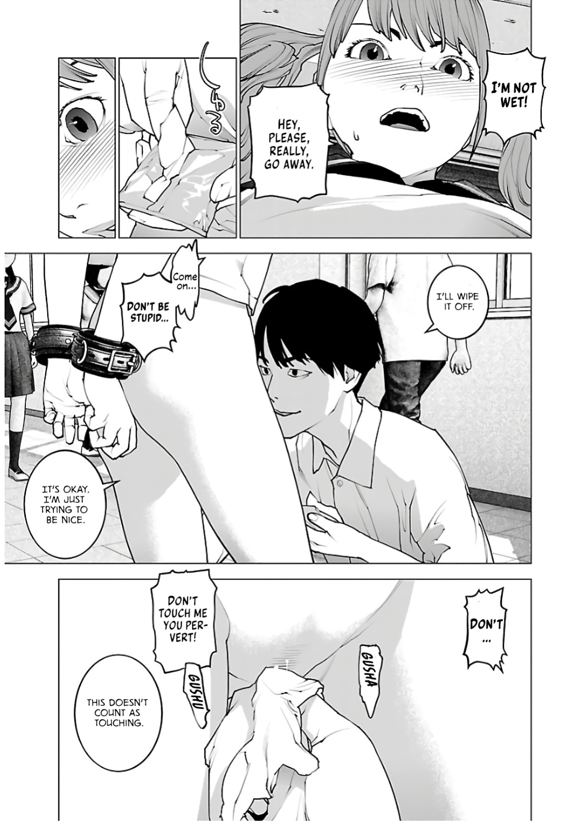[Inamitsu Shinji] Seishokuki Volume 14 [English] [AK Devil]
