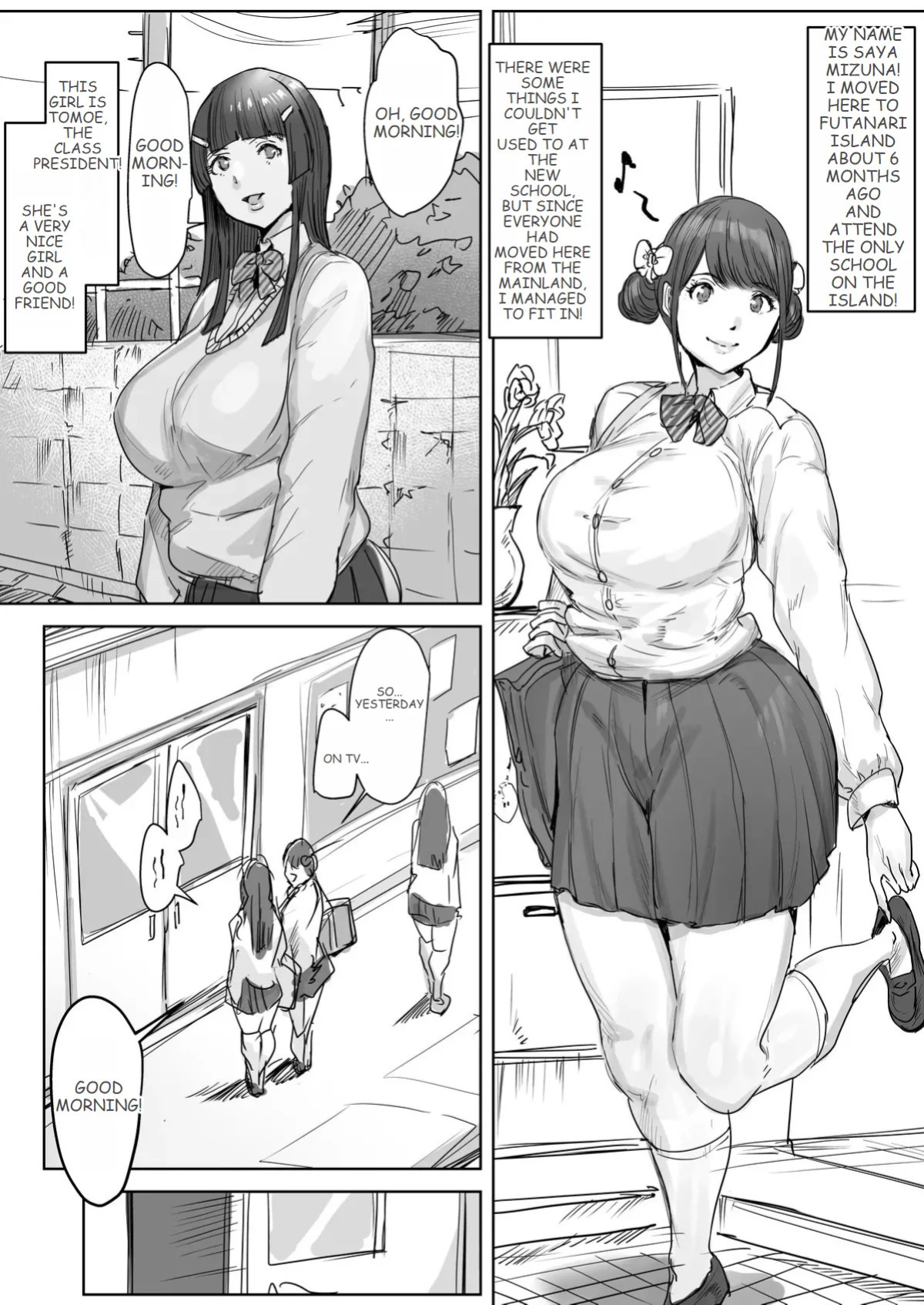 [Meshi Shinja] Sō Narushima ～ Tōmin Zenin Okashite Mo Kizukarenai Shima