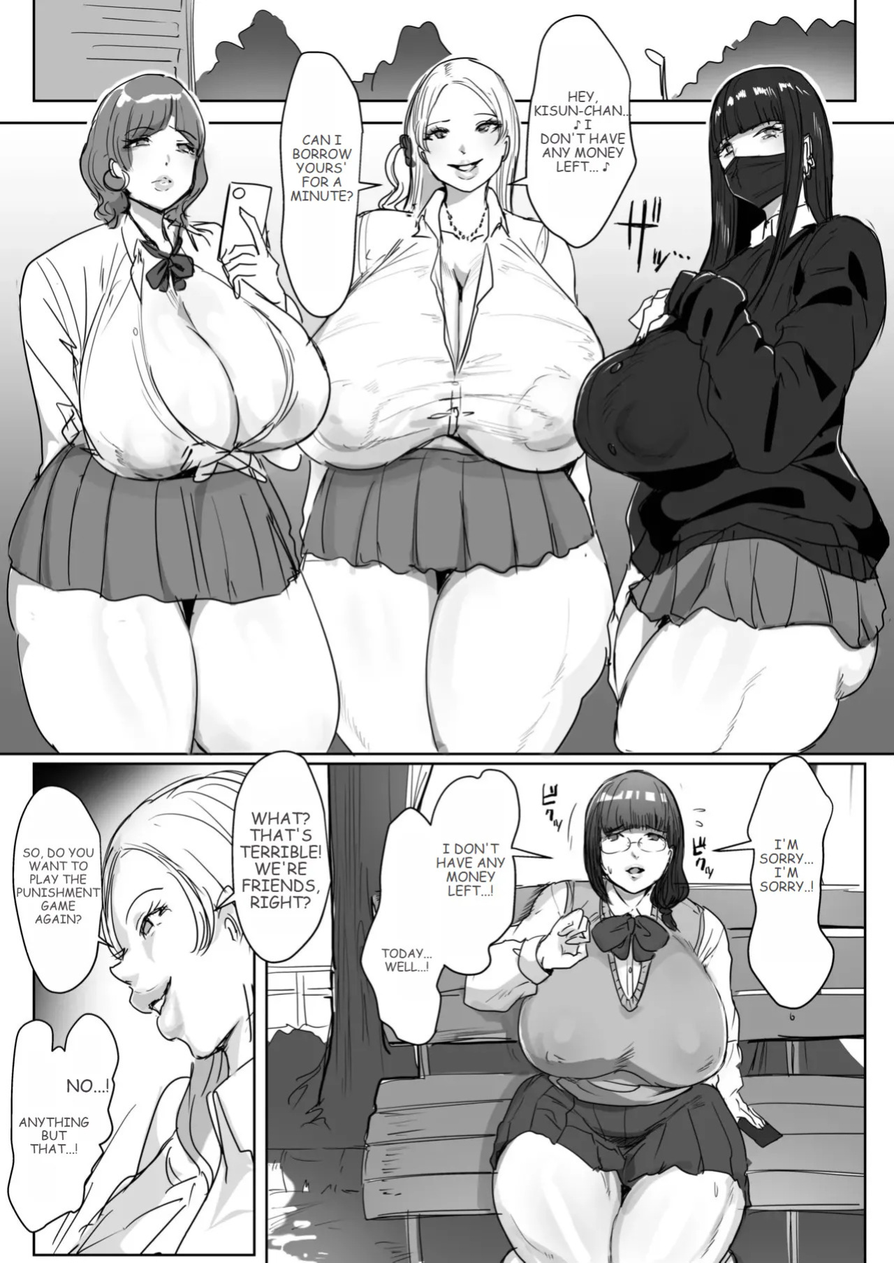 [Meshi Shinja] Sō Narushima ～ Tōmin Zenin Okashite Mo Kizukarenai Shima