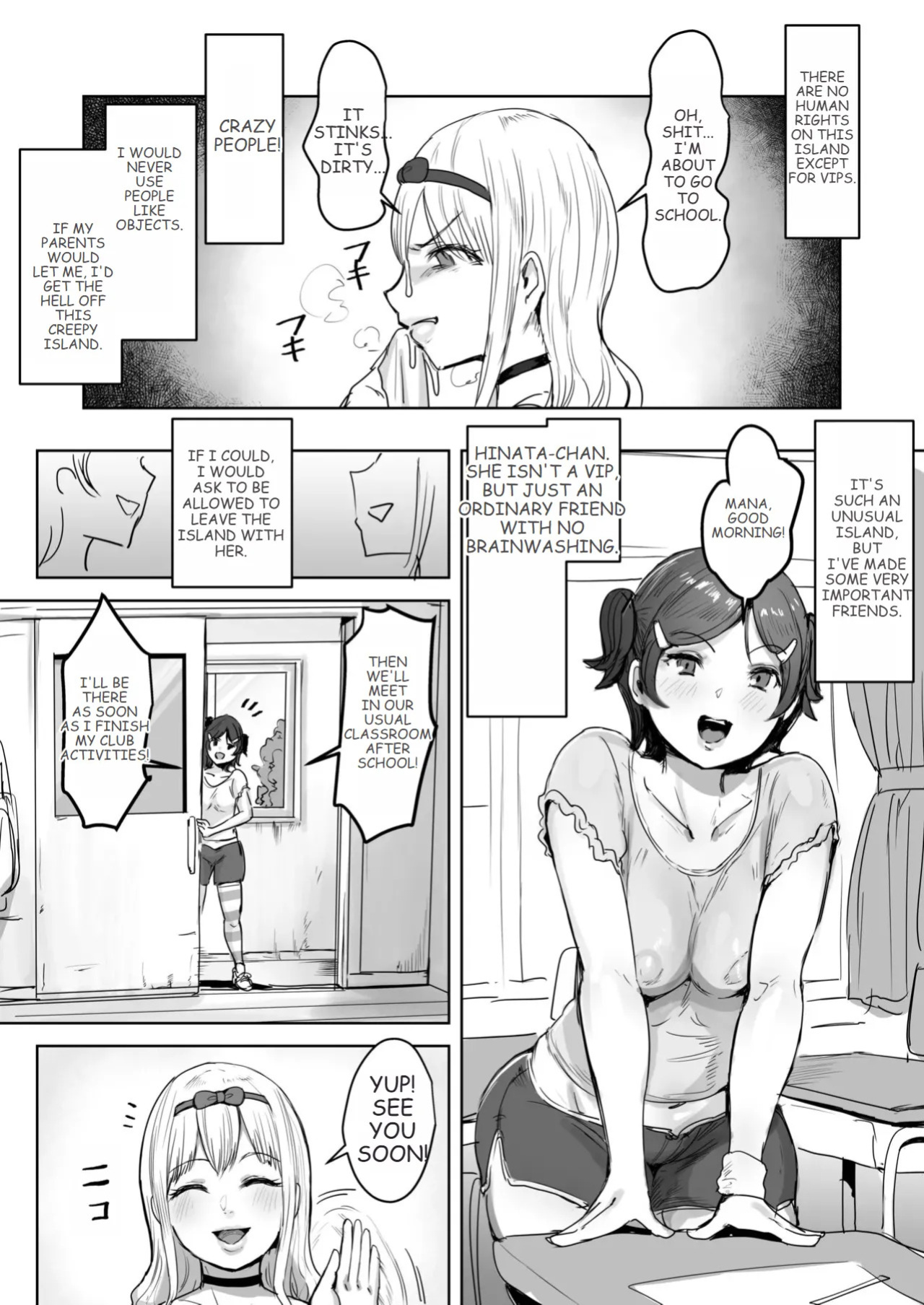 [Meshi Shinja] Sō Narushima ～ Tōmin Zenin Okashite Mo Kizukarenai Shima