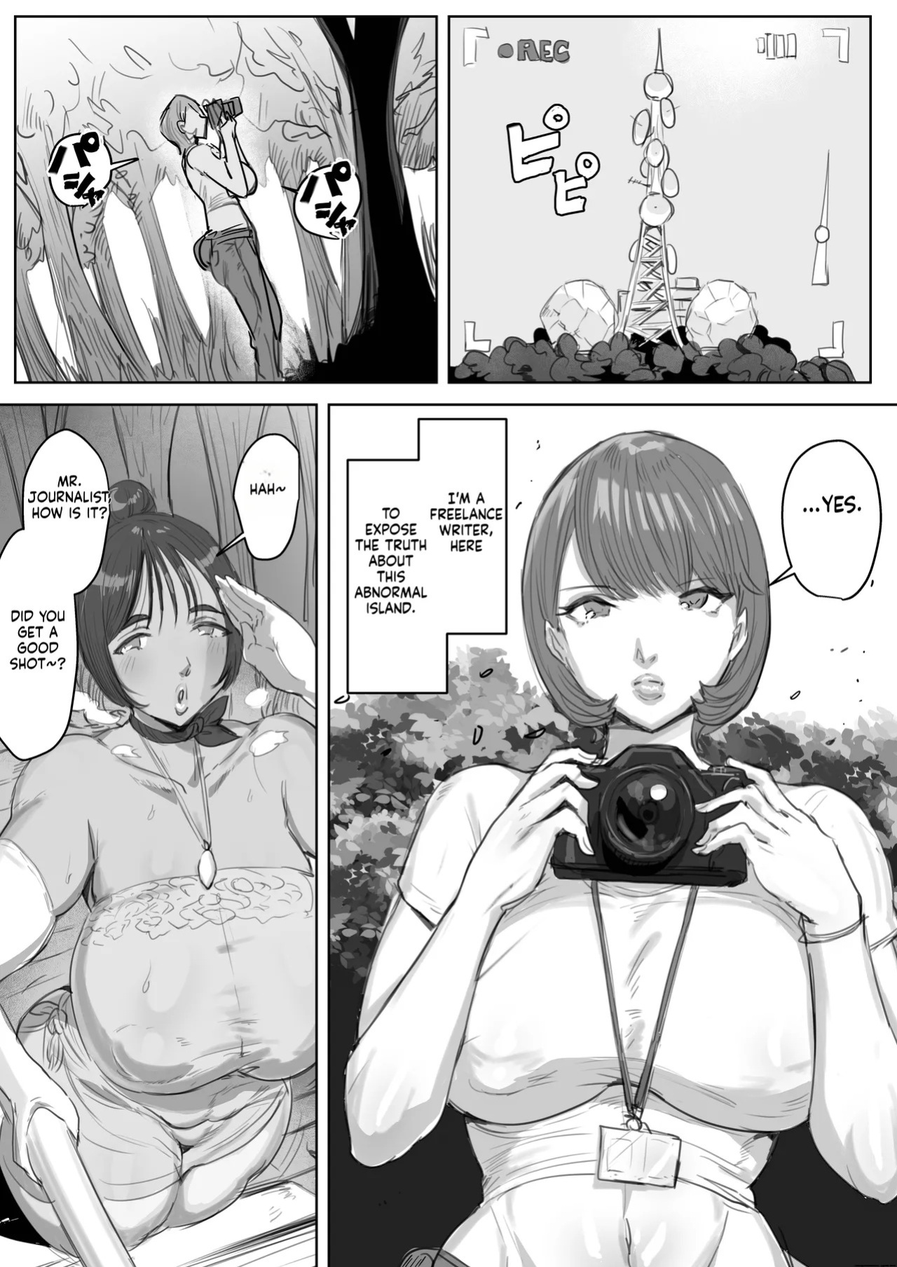 [Meshi Shinja] Sō Narushima ～ Tōmin Zenin Okashite Mo Kizukarenai Shima