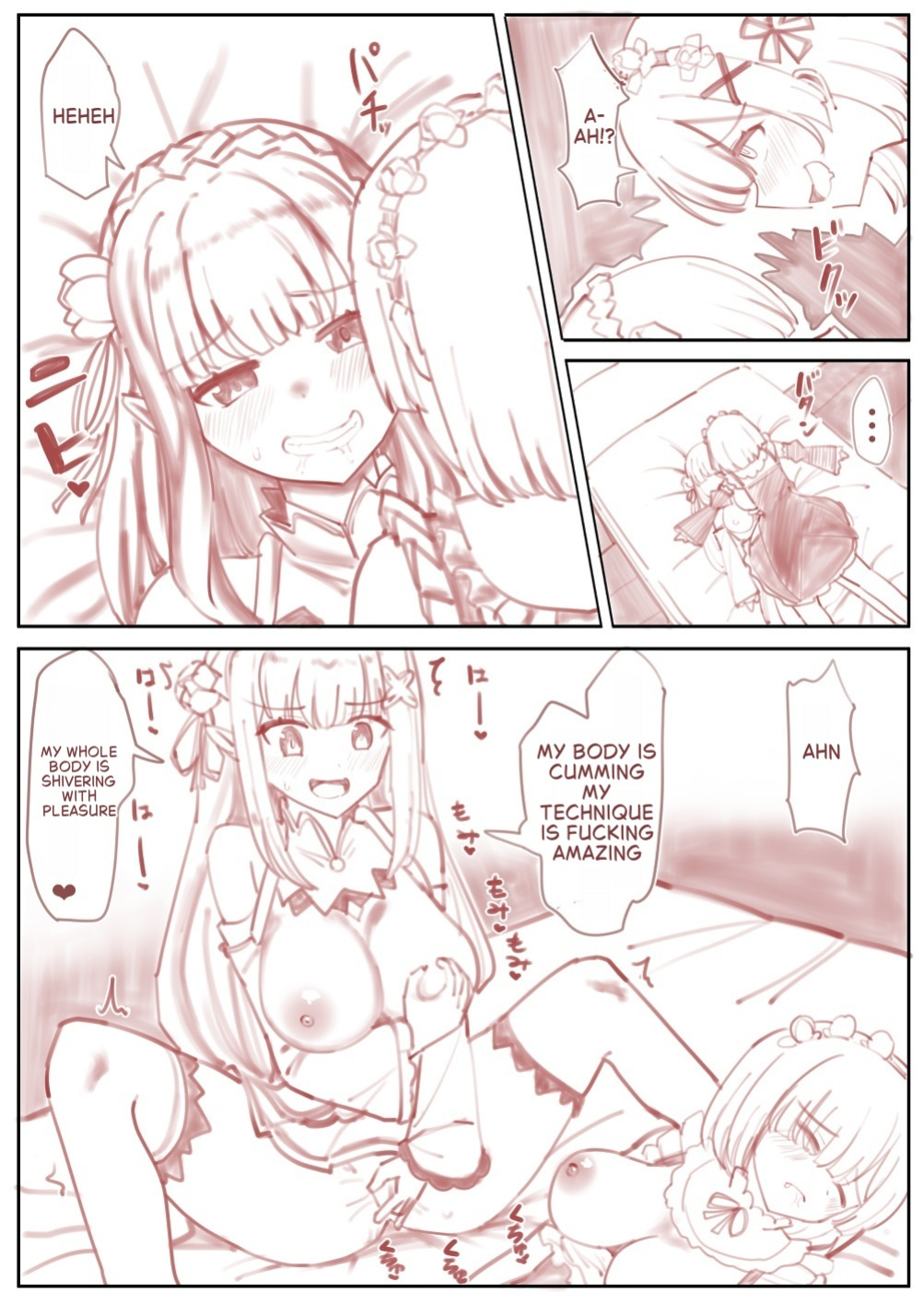 Rem Possession [English]