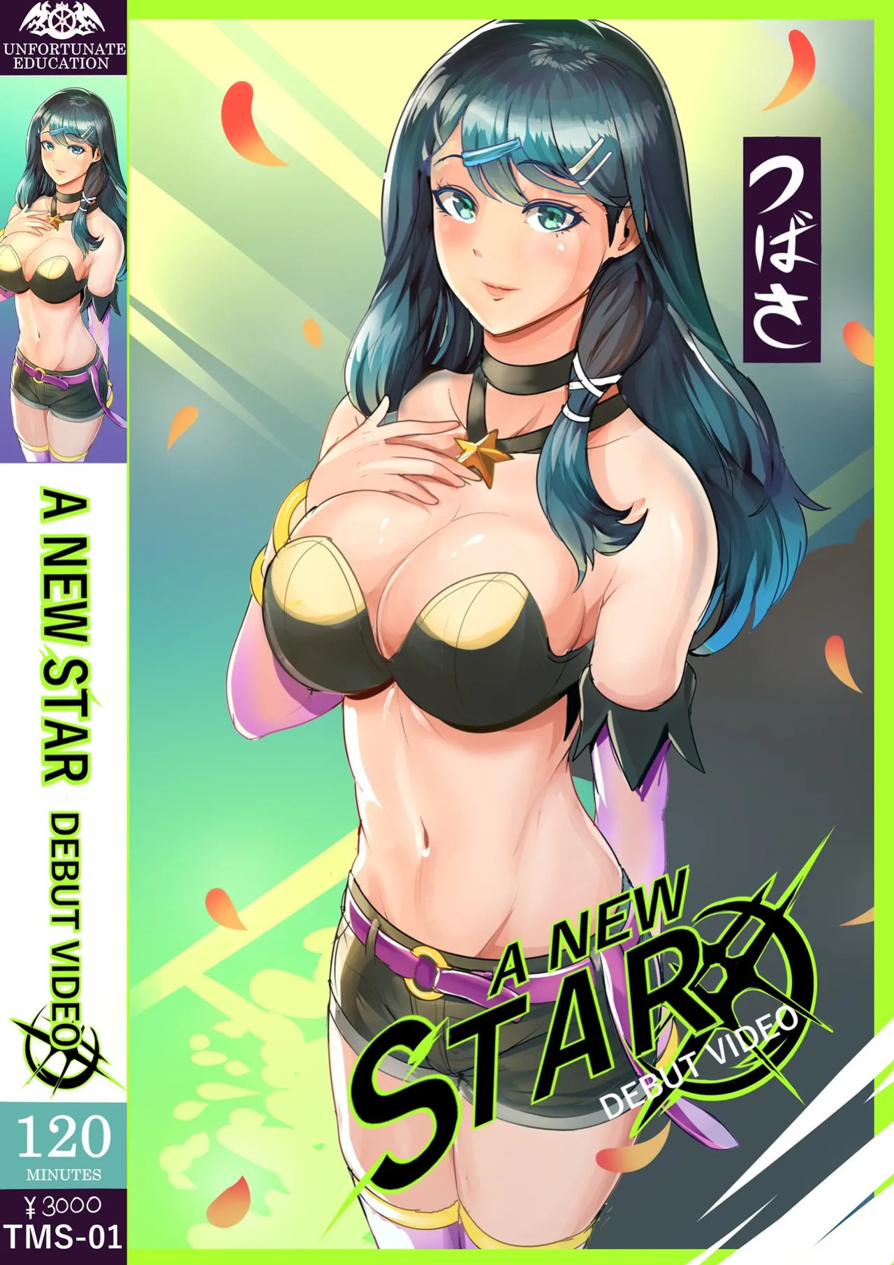 Revolverwing Tokyo mirage sessions fe misc