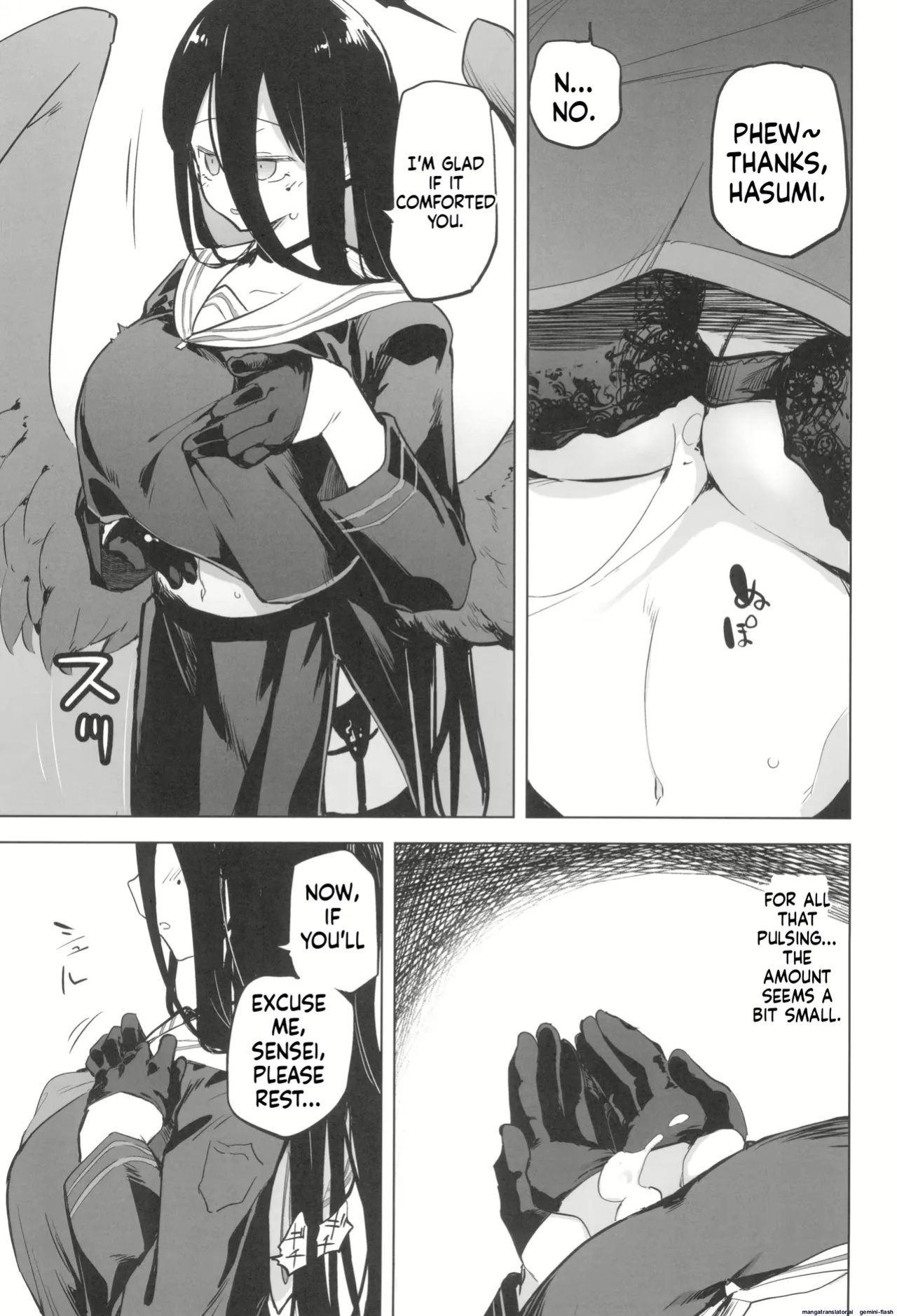 Hasumi Paizuri