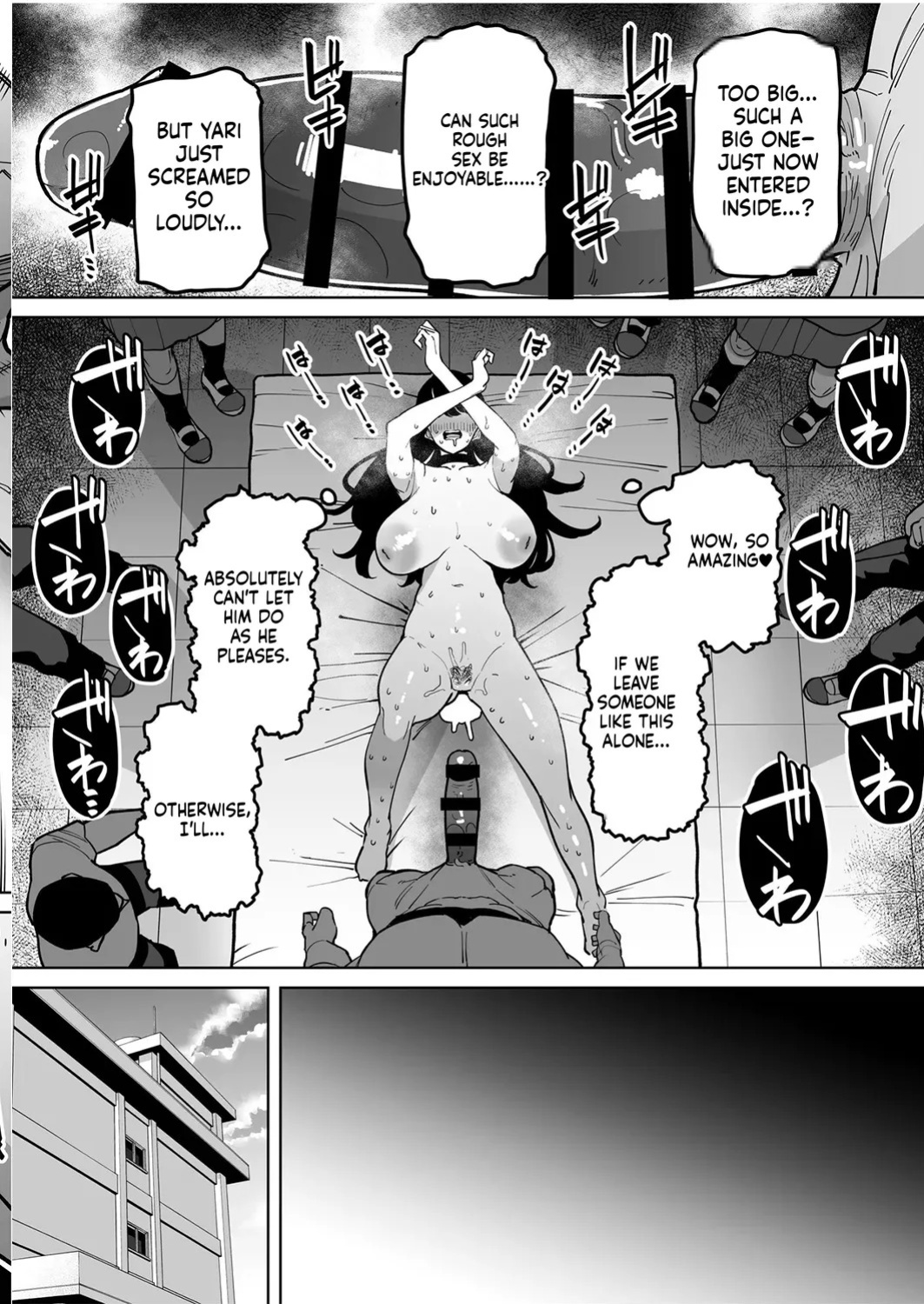 [Takashima] Yuutousei Butte Jinsei Nameteru Namaiki Musume ni Mi no Hodo Oshiete Ageru Hanashi[English][MTL]