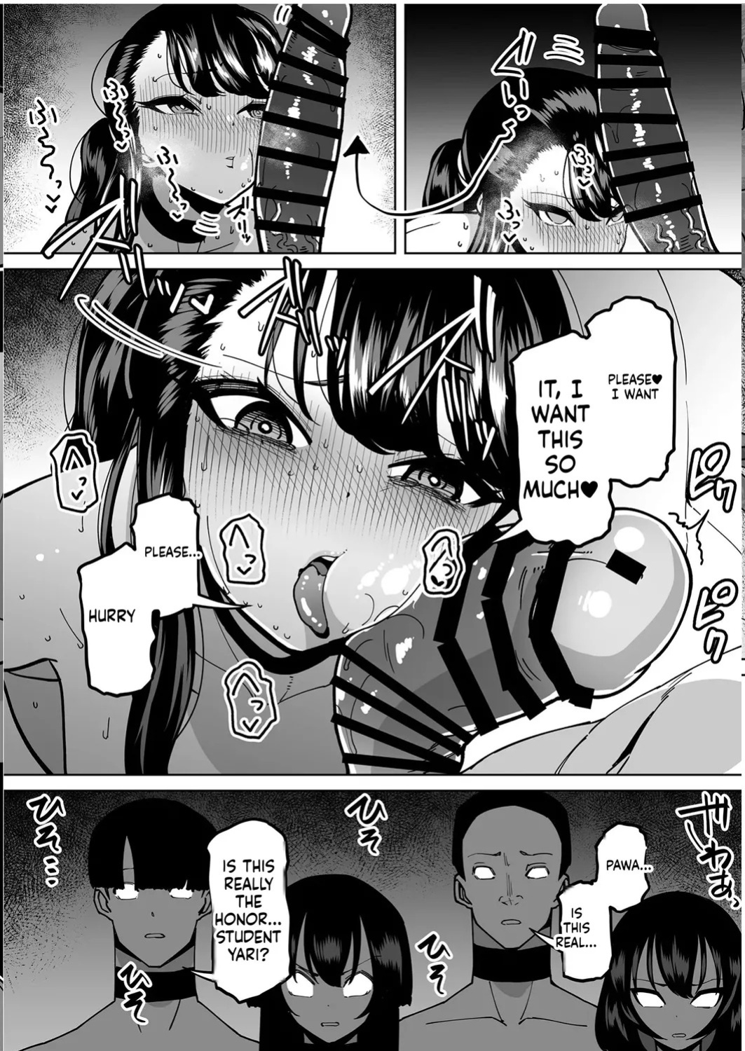 [Takashima] Yuutousei Butte Jinsei Nameteru Namaiki Musume ni Mi no Hodo Oshiete Ageru Hanashi[English][MTL]
