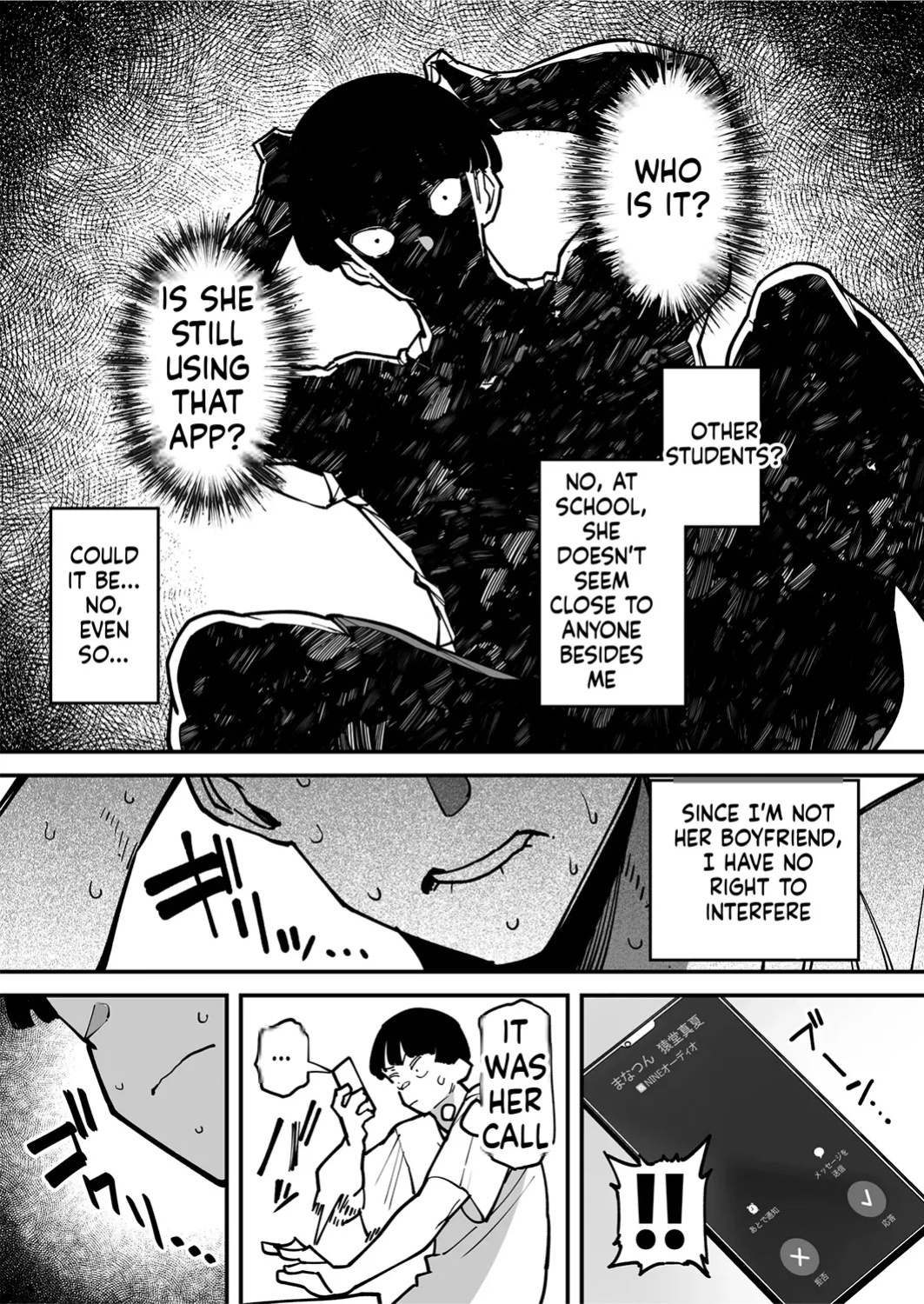 [Takashima] Sefri no Osananajimi o Shiranai Ossan ni Netorareta Hanashi - Basukebu-chan wa Seiyoku ga Tsuyosugiru Gaiden[English][MTL]