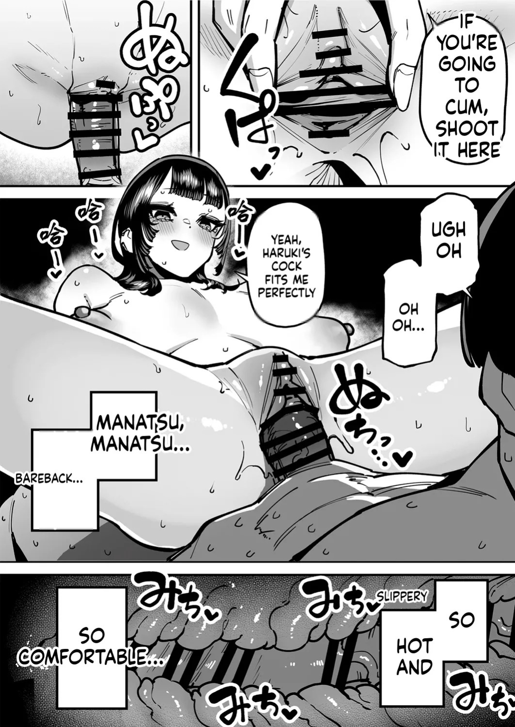 [Takashima] Sefri no Osananajimi o Shiranai Ossan ni Netorareta Hanashi - Basukebu-chan wa Seiyoku ga Tsuyosugiru Gaiden[English][MTL]