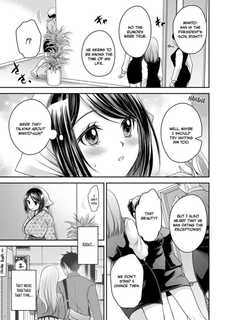 [Shinonome Ryu] Motokano-tachi to Ya Re Naoshi!? CHAPTER 7
