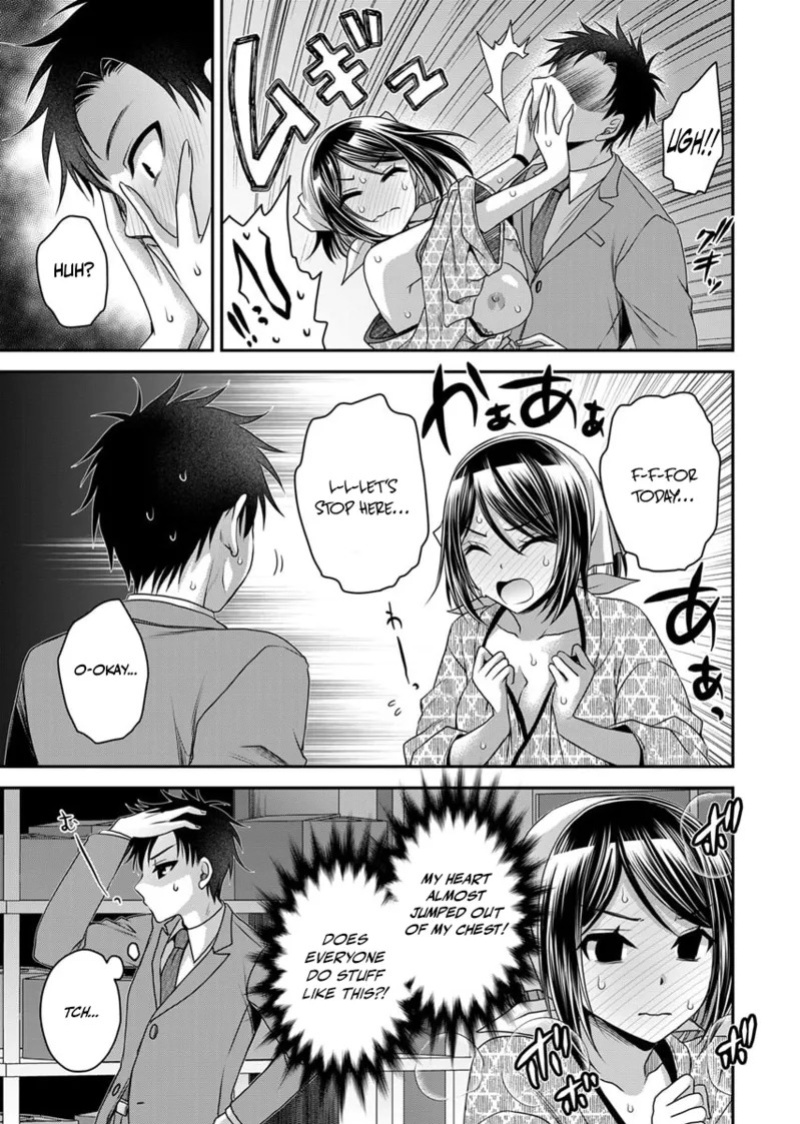 [Shinonome Ryu] Motokano-tachi to Ya Re Naoshi!? CHAPTER 7