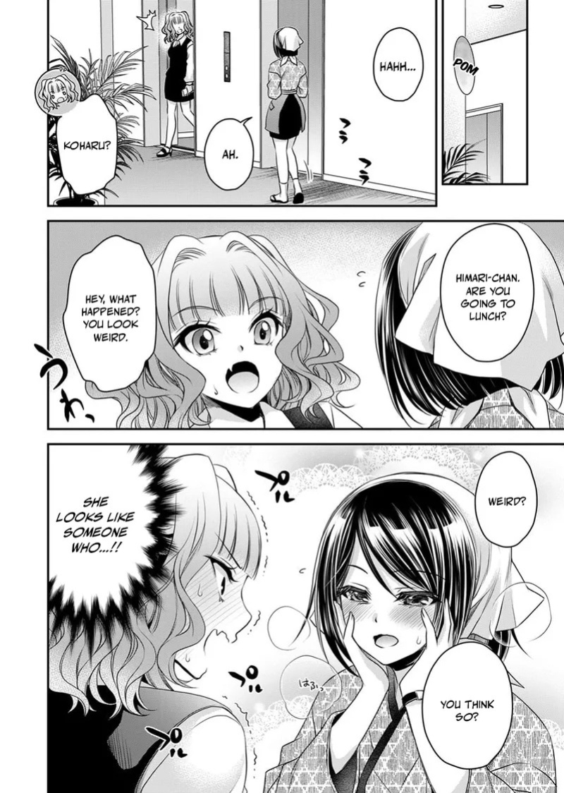 [Shinonome Ryu] Motokano-tachi to Ya Re Naoshi!? CHAPTER 7