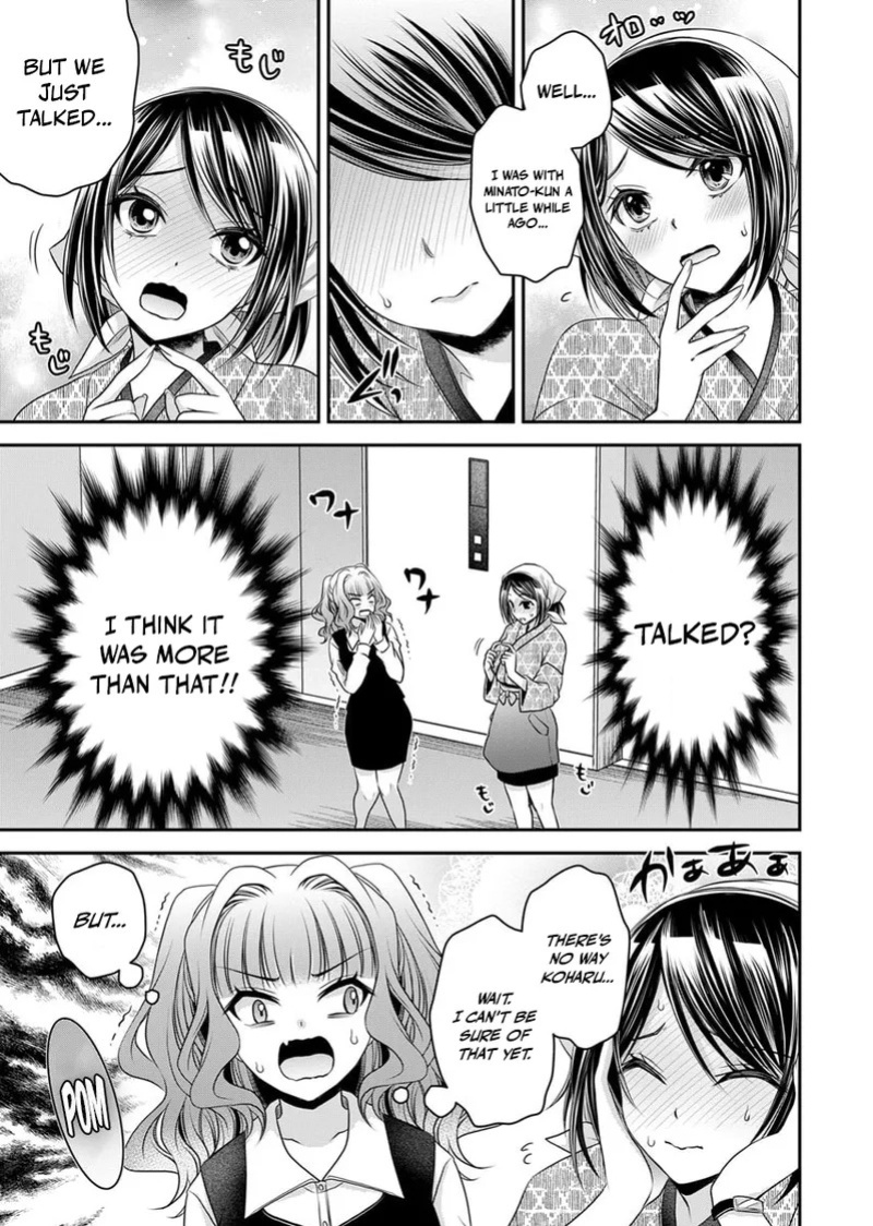 [Shinonome Ryu] Motokano-tachi to Ya Re Naoshi!? CHAPTER 7