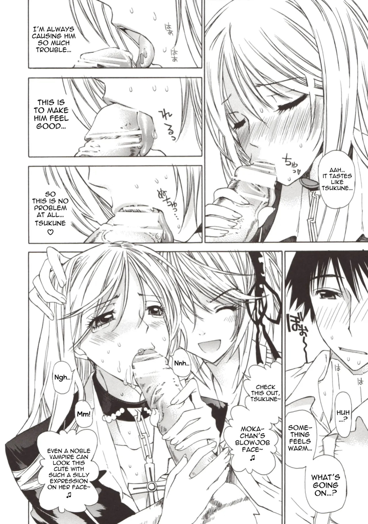 (SC40) [Countack (Kojiki Ohji)] Kapucchu. (Rosario + Vampire) [English]