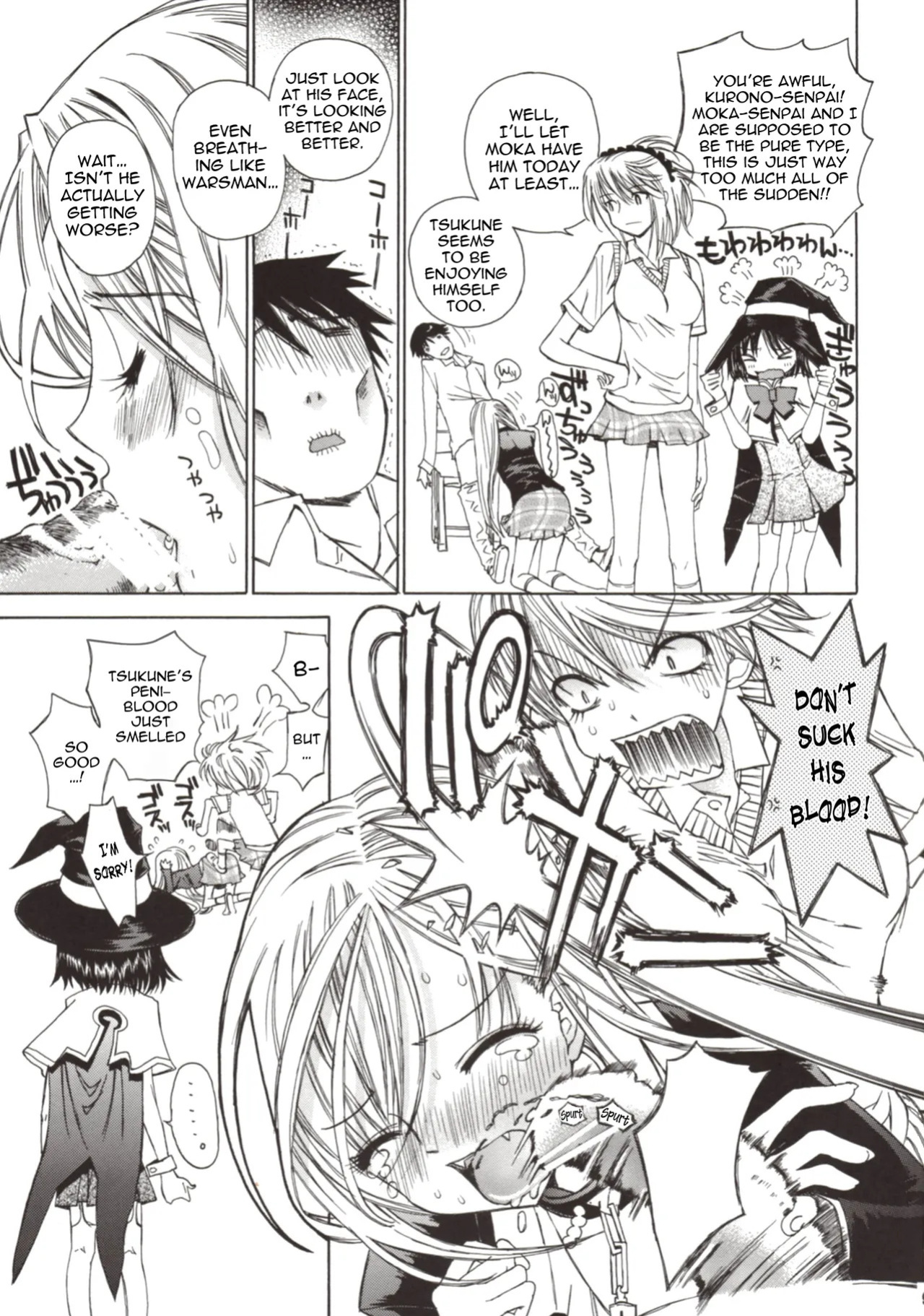 (SC40) [Countack (Kojiki Ohji)] Kapucchu. (Rosario + Vampire) [English]