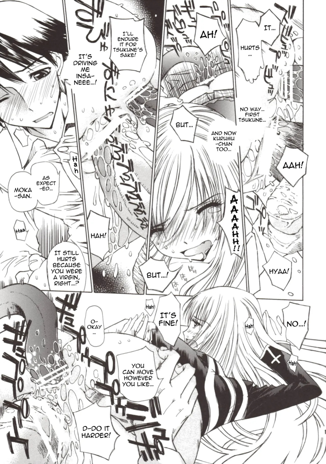(SC40) [Countack (Kojiki Ohji)] Kapucchu. (Rosario + Vampire) [English]