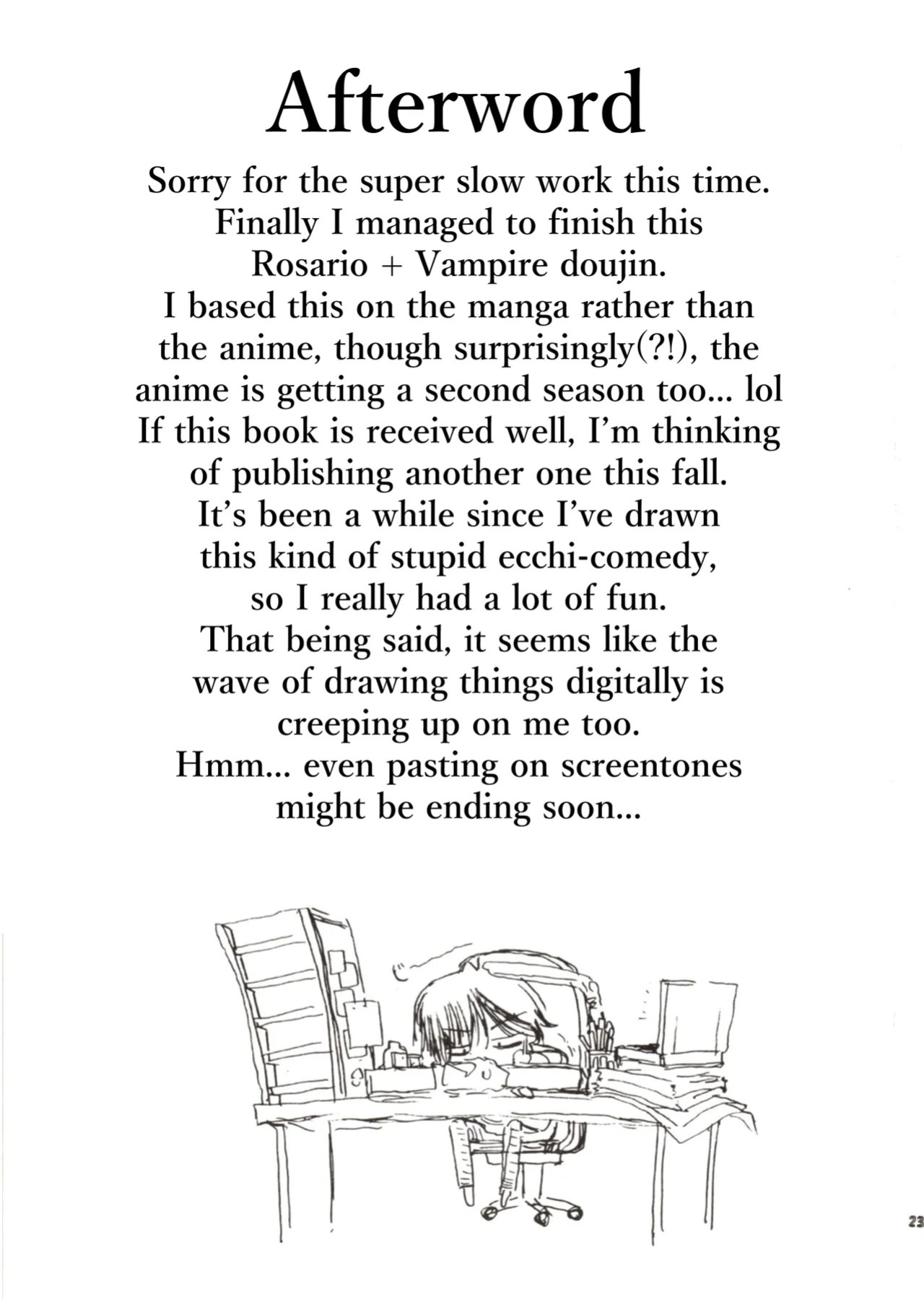 (SC40) [Countack (Kojiki Ohji)] Kapucchu. (Rosario + Vampire) [English]