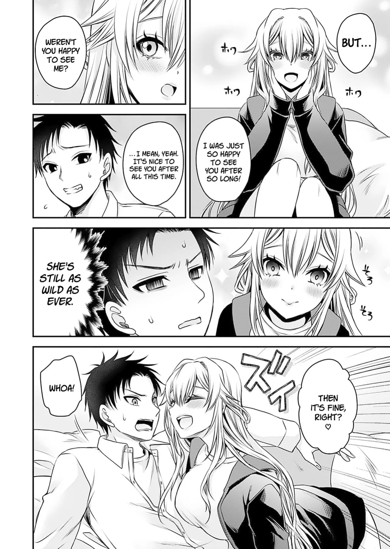 [Shinonome Ryu] Motokano-tachi to Ya Re Naoshi!? CHAPTER 6