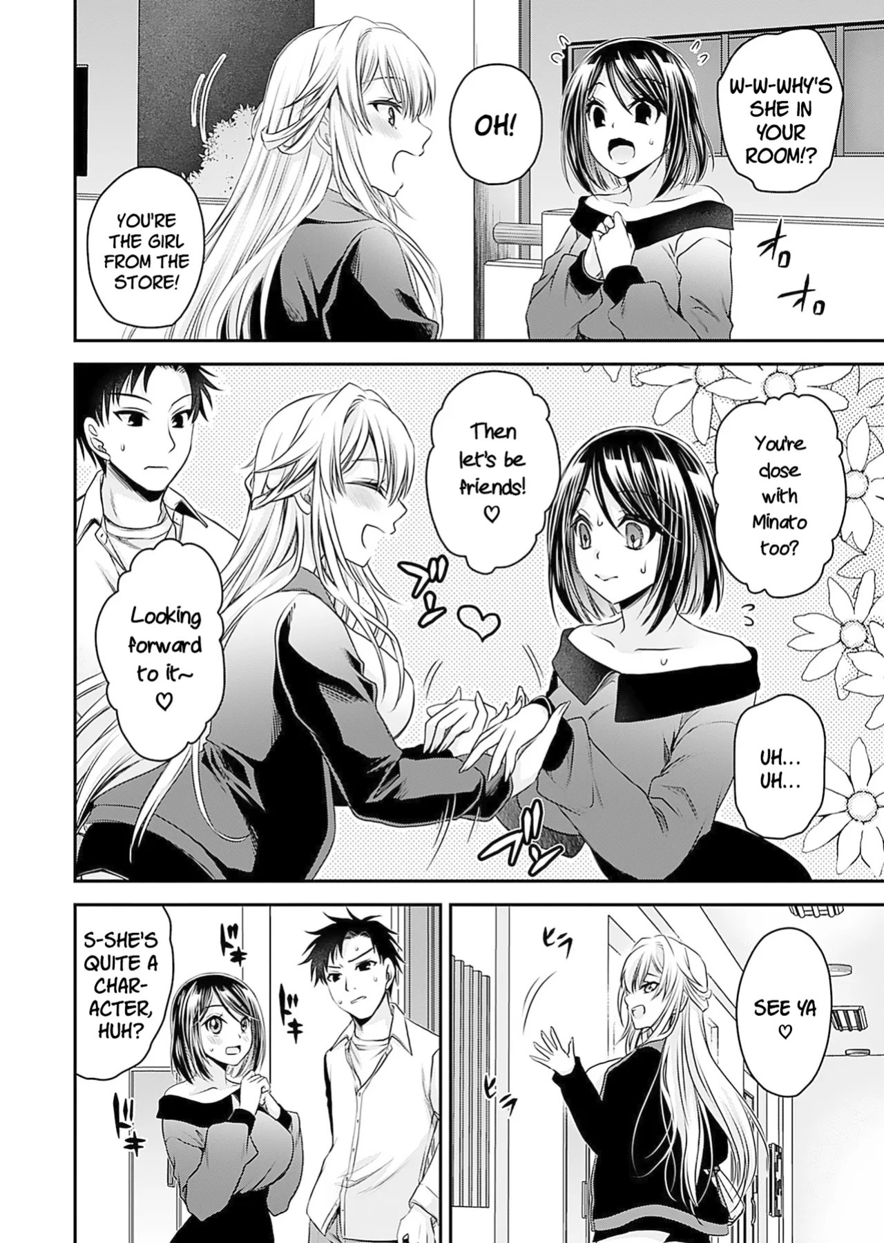 [Shinonome Ryu] Motokano-tachi to Ya Re Naoshi!? CHAPTER 6