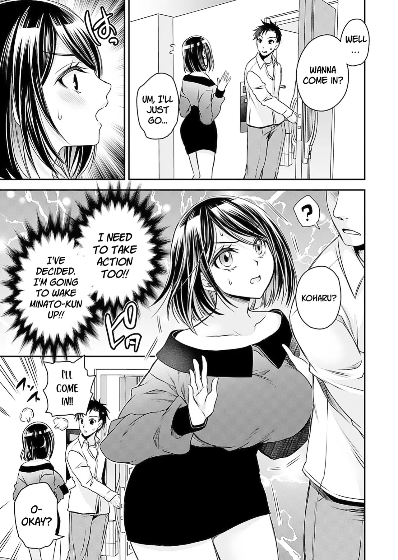 [Shinonome Ryu] Motokano-tachi to Ya Re Naoshi!? CHAPTER 6