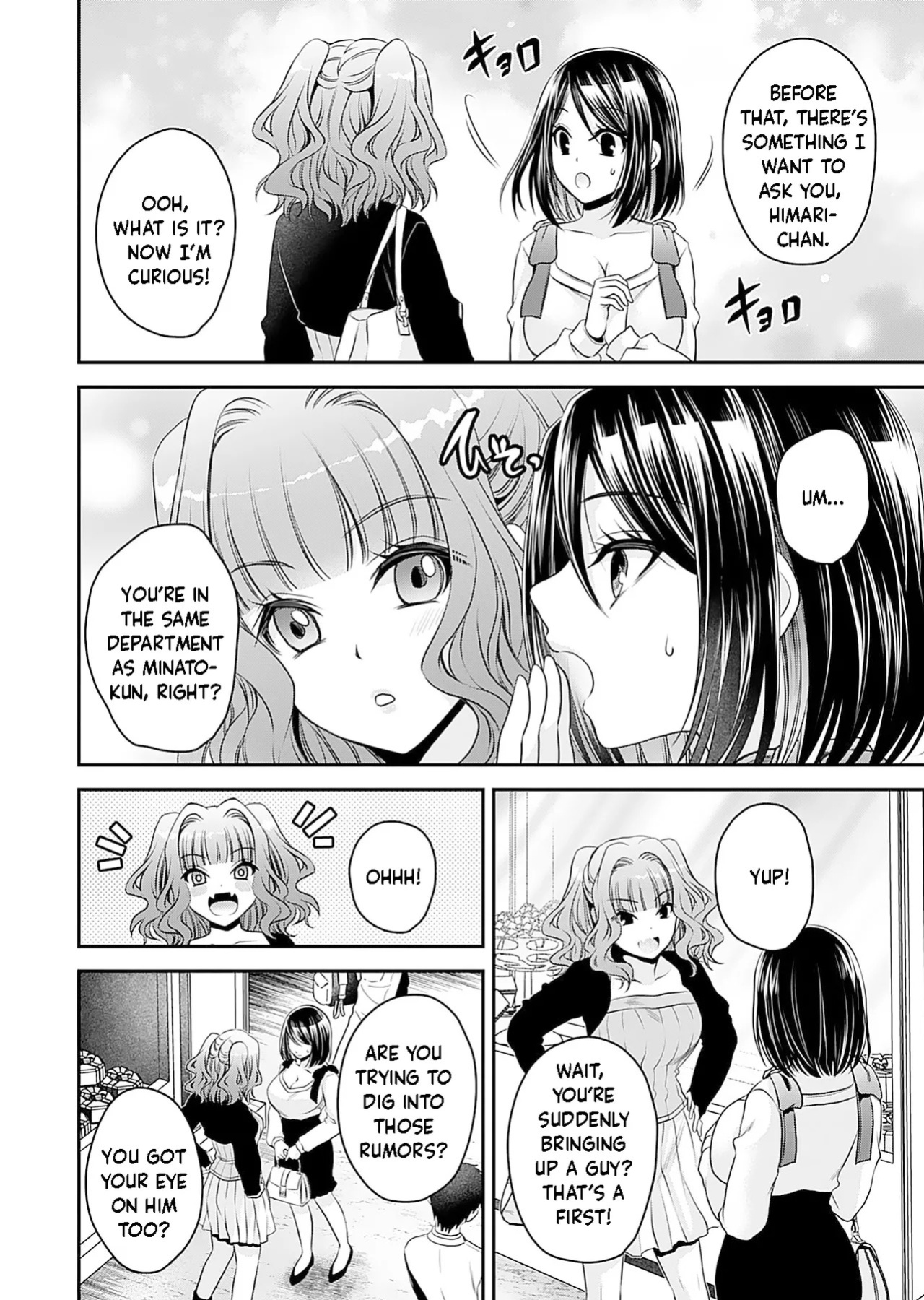 [Shinonome Ryu] Motokano-tachi to Ya Re Naoshi!? CHAPTER 3