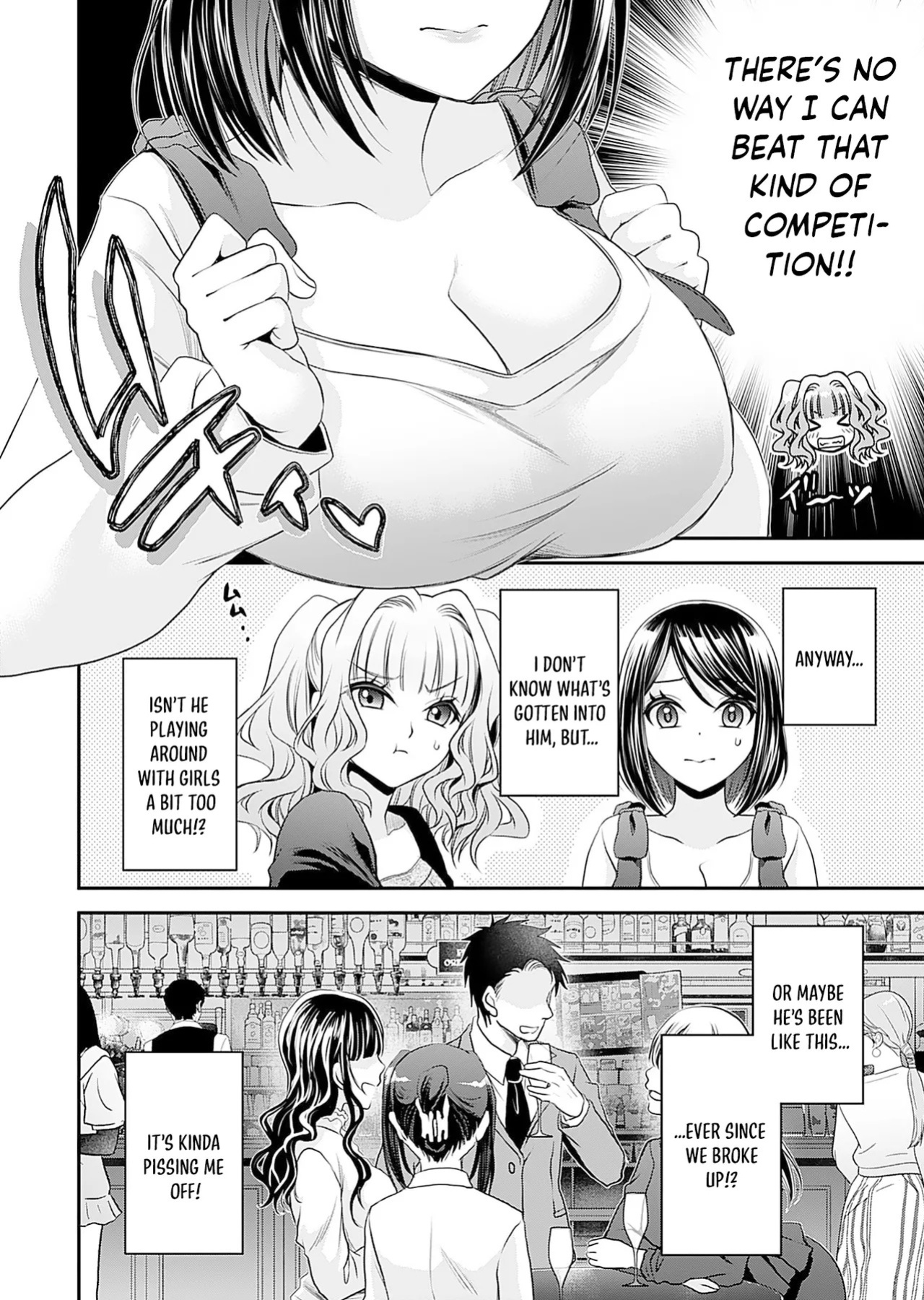 [Shinonome Ryu] Motokano-tachi to Ya Re Naoshi!? CHAPTER 3