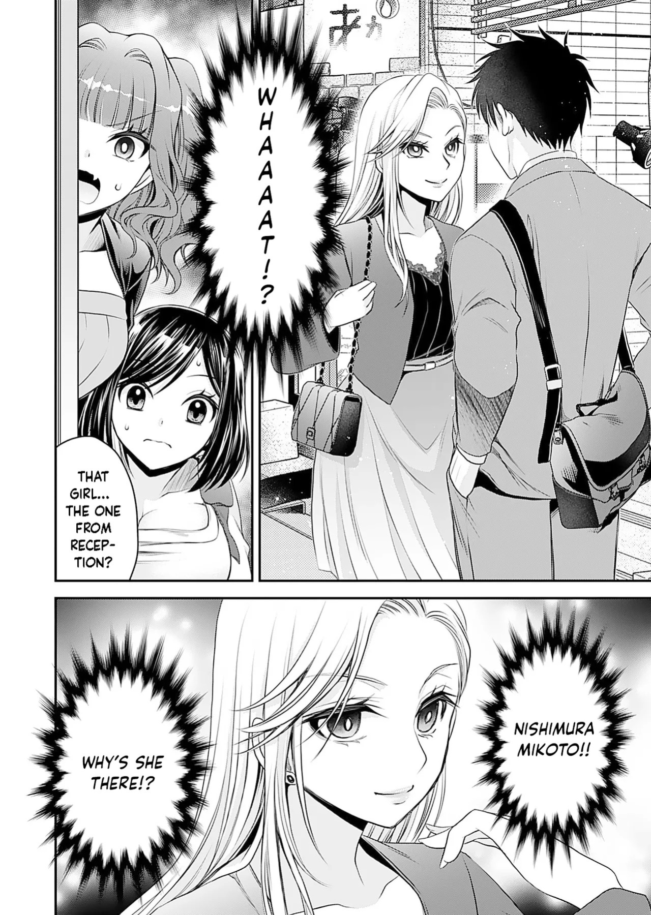 [Shinonome Ryu] Motokano-tachi to Ya Re Naoshi!? CHAPTER 3