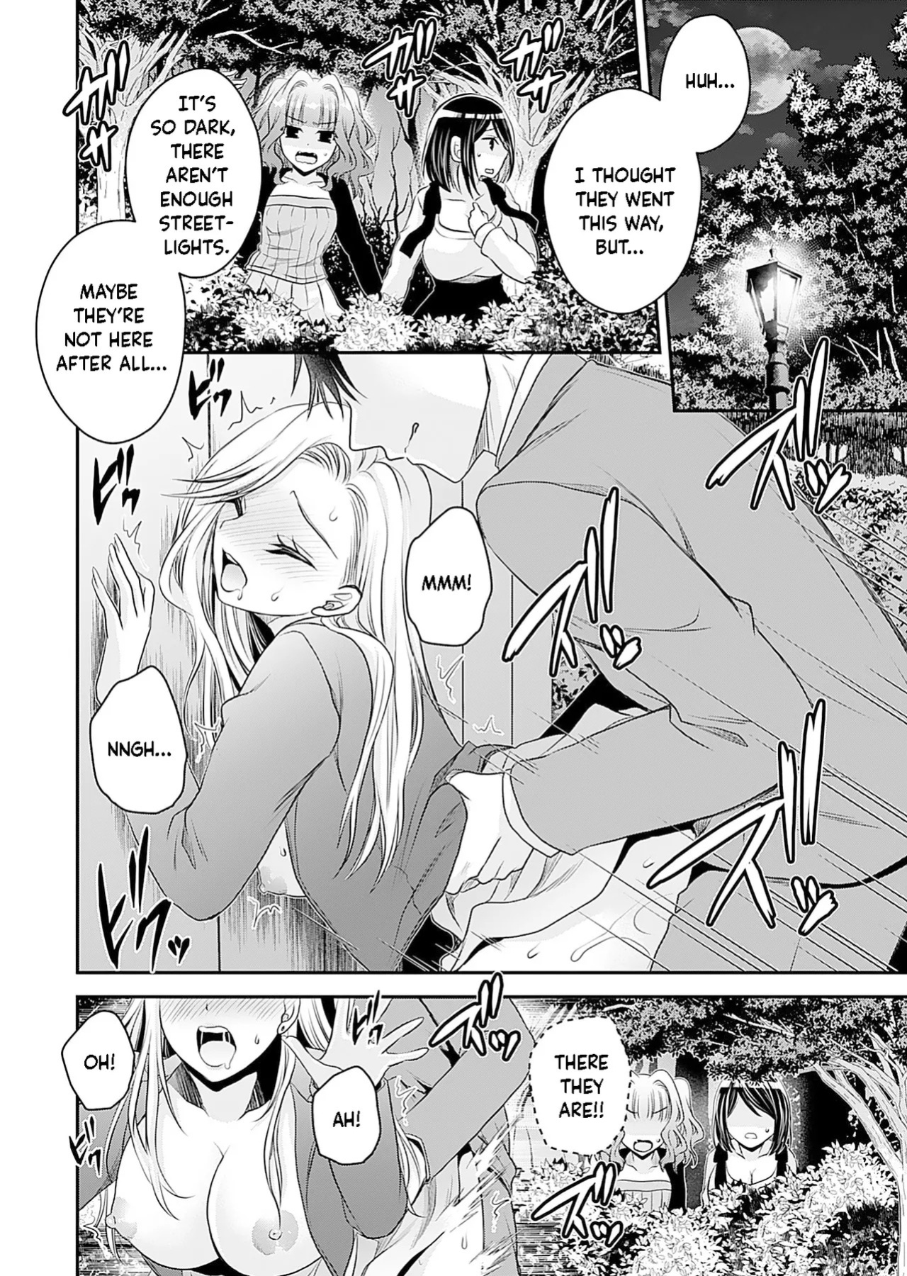[Shinonome Ryu] Motokano-tachi to Ya Re Naoshi!? CHAPTER 3