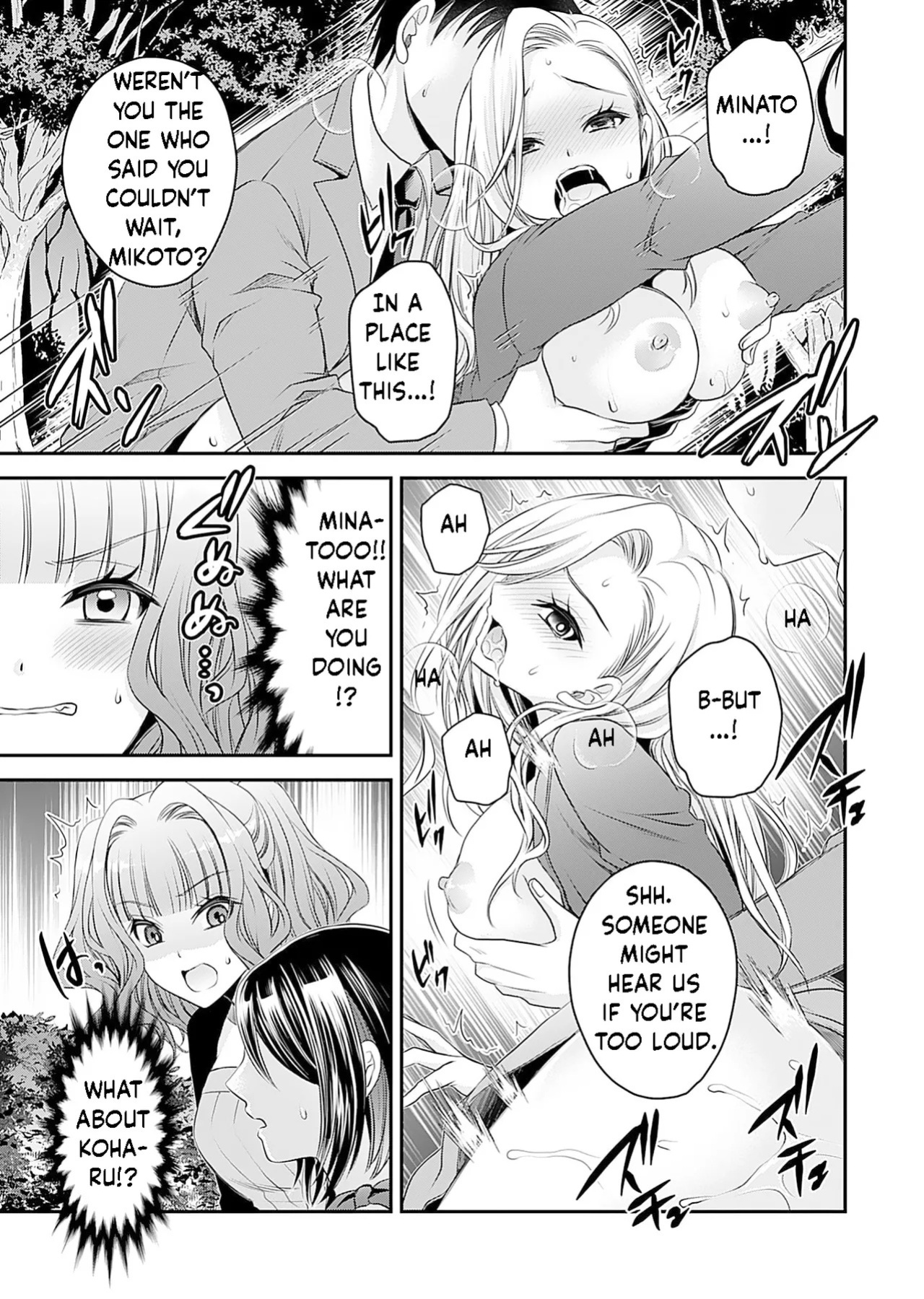 [Shinonome Ryu] Motokano-tachi to Ya Re Naoshi!? CHAPTER 3
