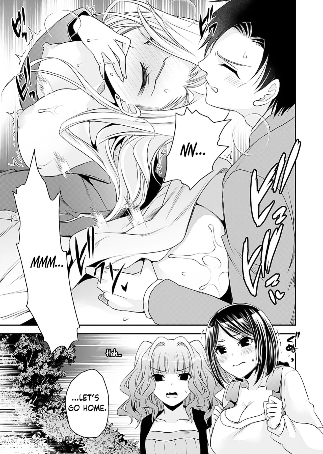 [Shinonome Ryu] Motokano-tachi to Ya Re Naoshi!? CHAPTER 3