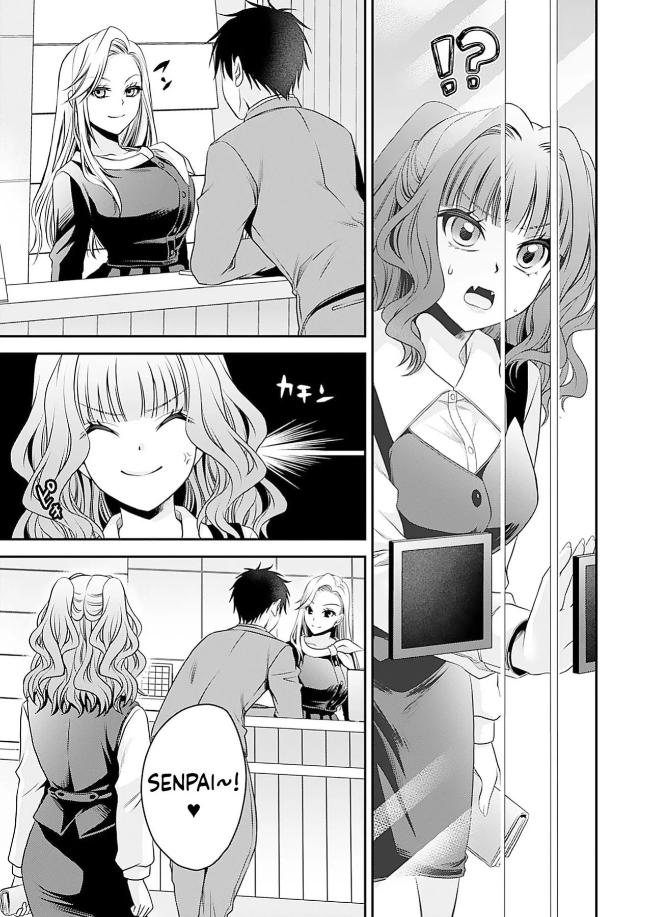 [Shinonome Ryu] Motokano-tachi to Ya Re Naoshi!? CHAPTER 4