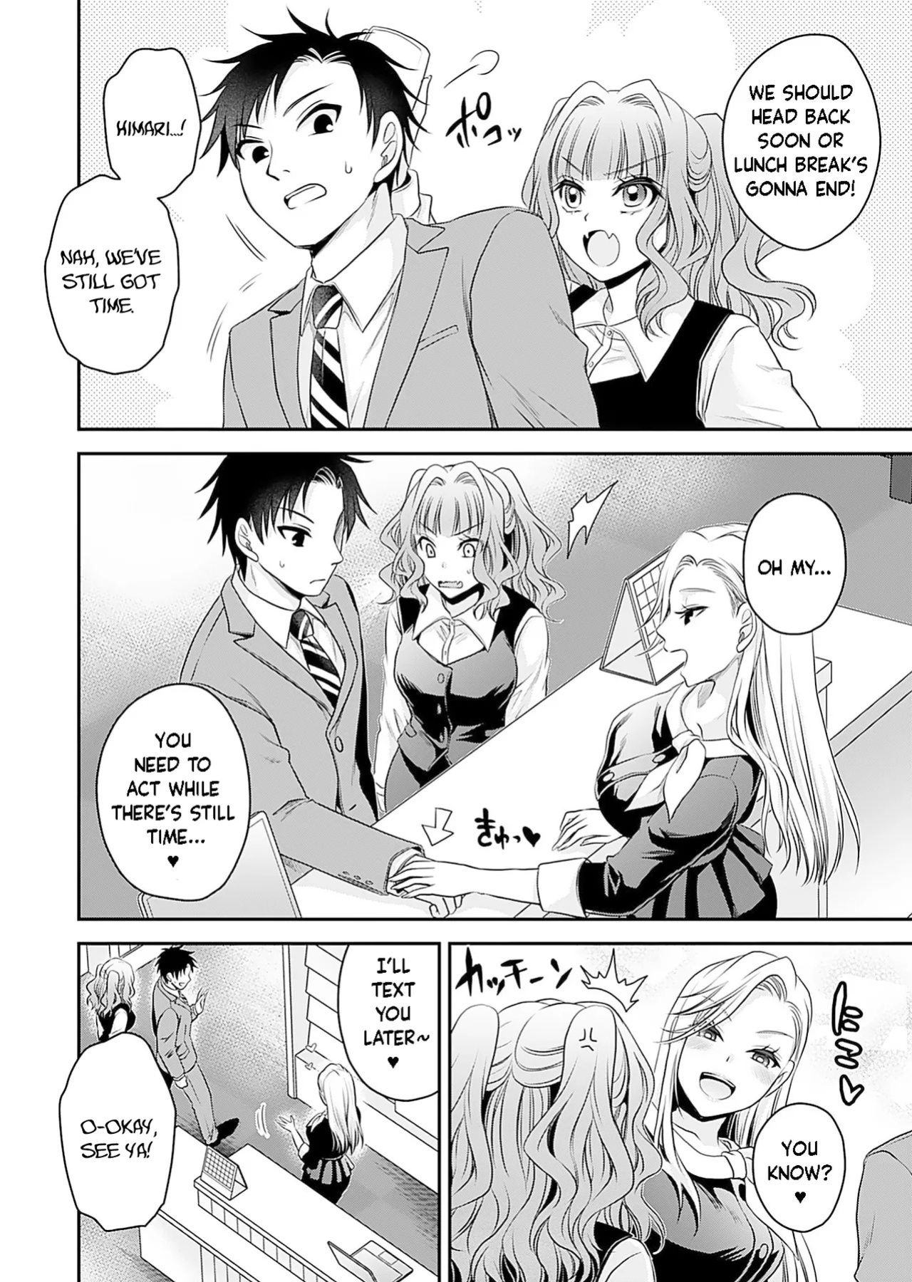 [Shinonome Ryu] Motokano-tachi to Ya Re Naoshi!? CHAPTER 4