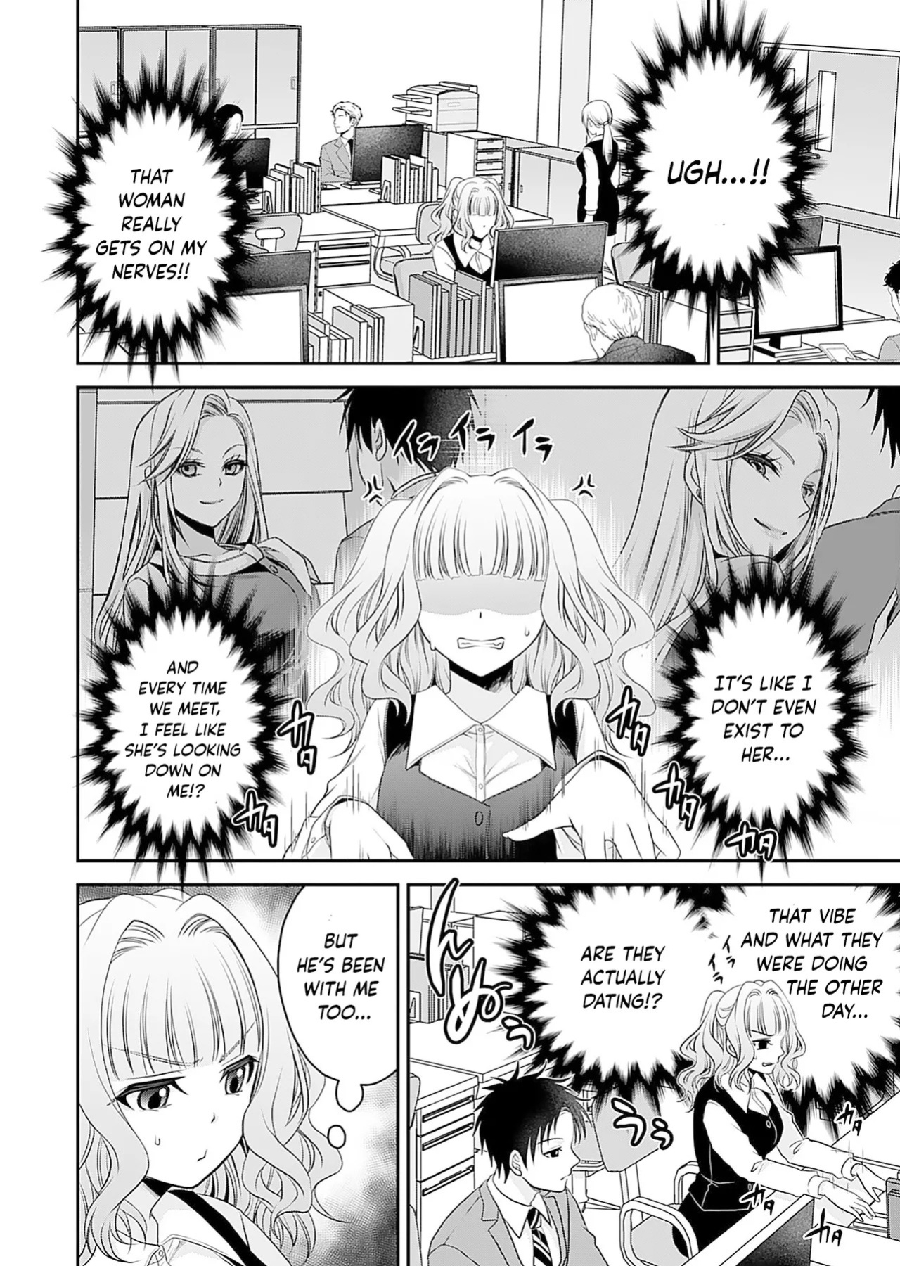 [Shinonome Ryu] Motokano-tachi to Ya Re Naoshi!? CHAPTER 4