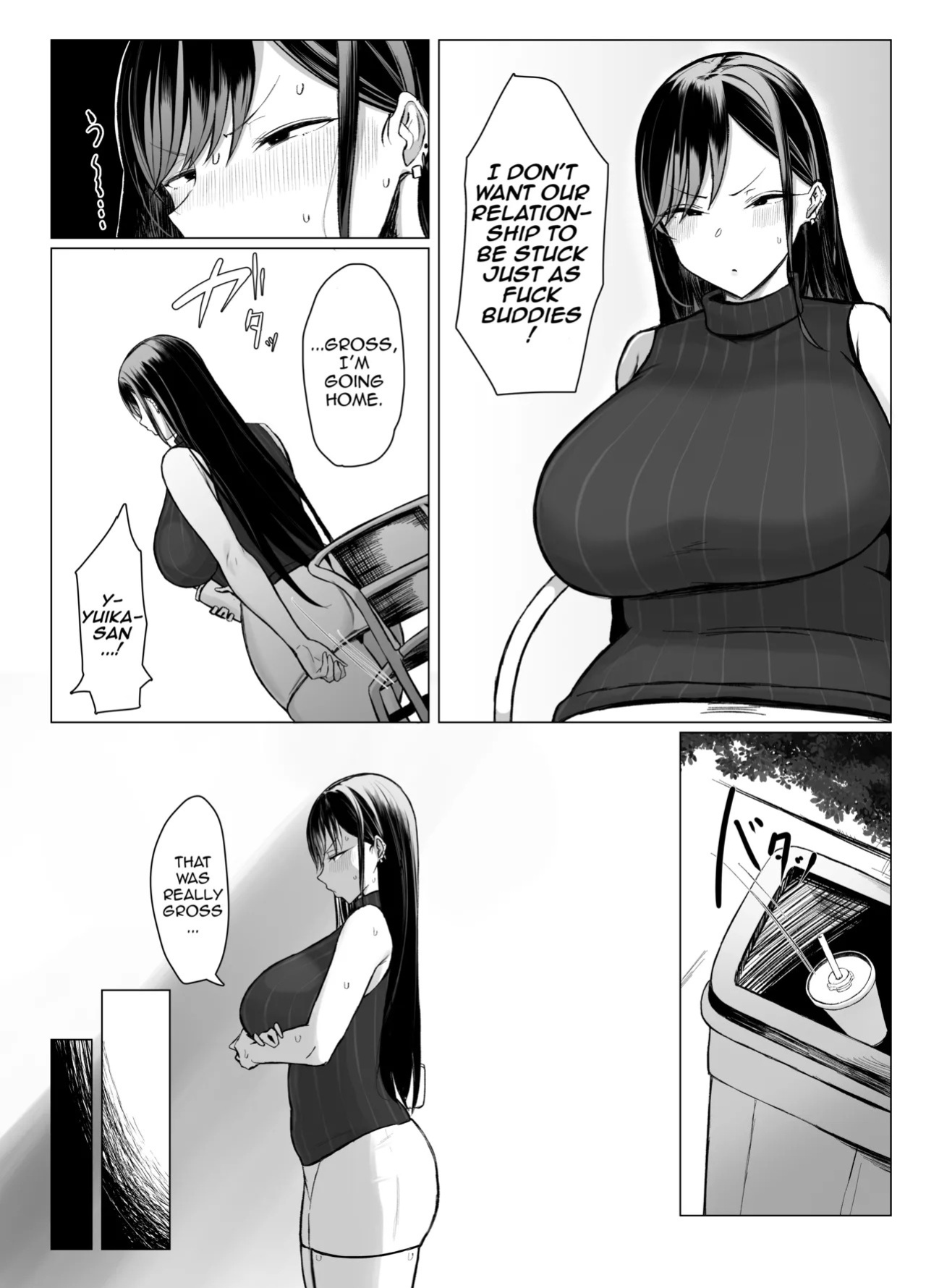 [Joucho Antei (Joucho)] Gal to Otaku no Idenshi Aishou Batsugun H | The Superb Genetic Compatibility Between a Gyaru and an Otaku (Original) [English] [DeppoTL]