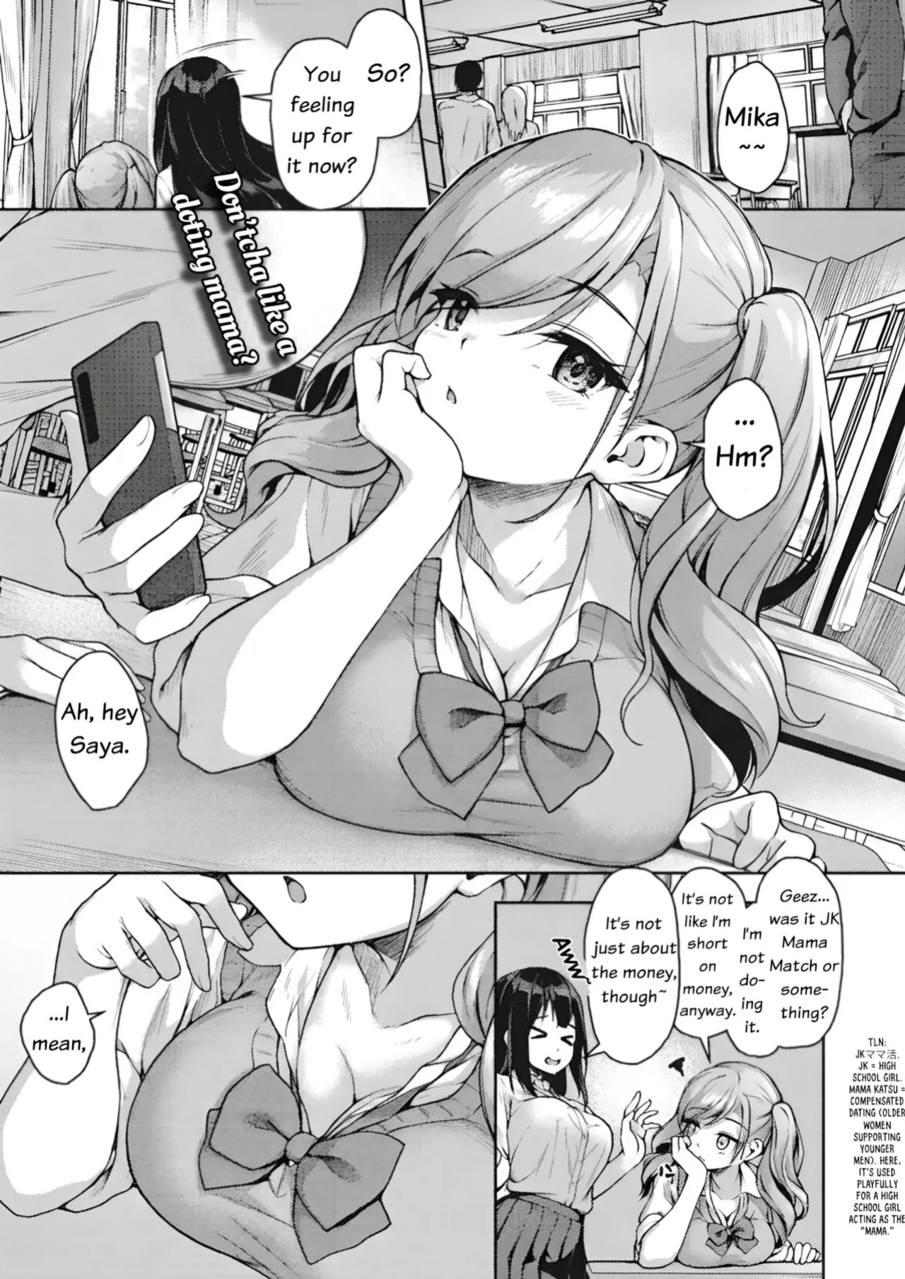 [Awayume] JK Mamakatsu no Susume! Mika no Baai | JK Mama Match Recommendations! Mika's Case (COMIC HOTMILK 2024-06) [English] [GG Scans] [Digital]