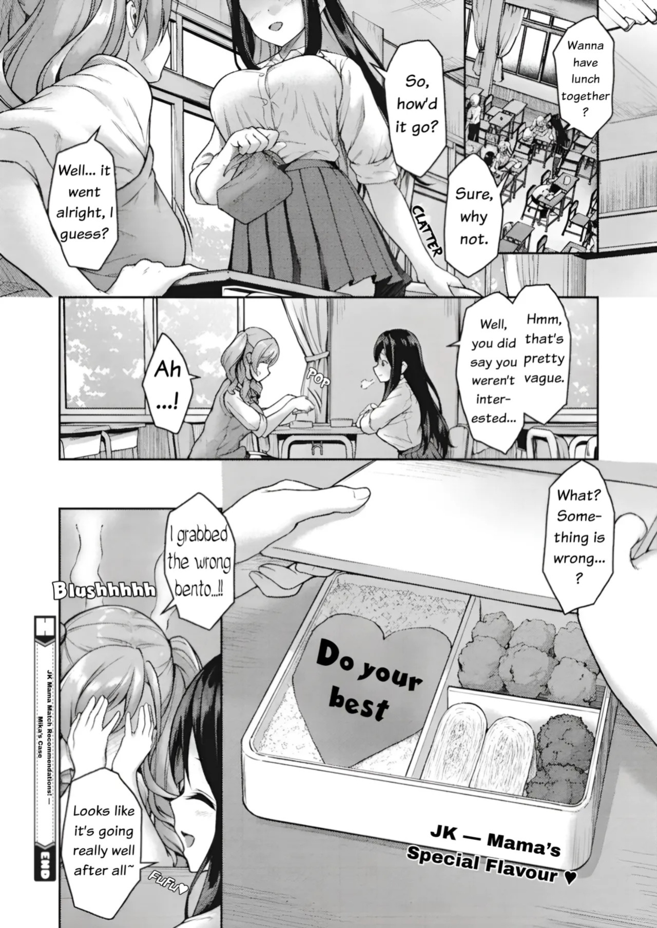 [Awayume] JK Mamakatsu no Susume! Mika no Baai | JK Mama Match Recommendations! Mika's Case (COMIC HOTMILK 2024-06) [English] [GG Scans] [Digital]