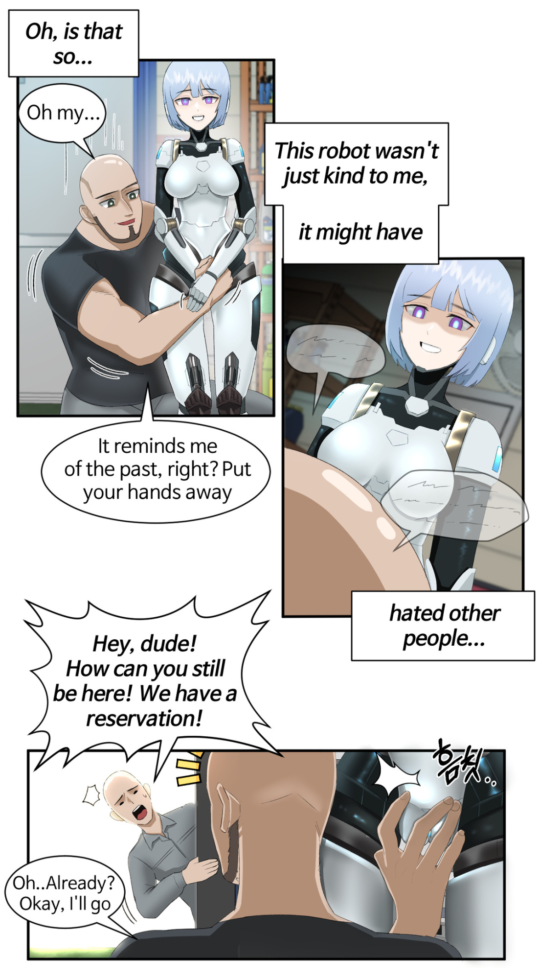 [ho-ze] Android in the garage