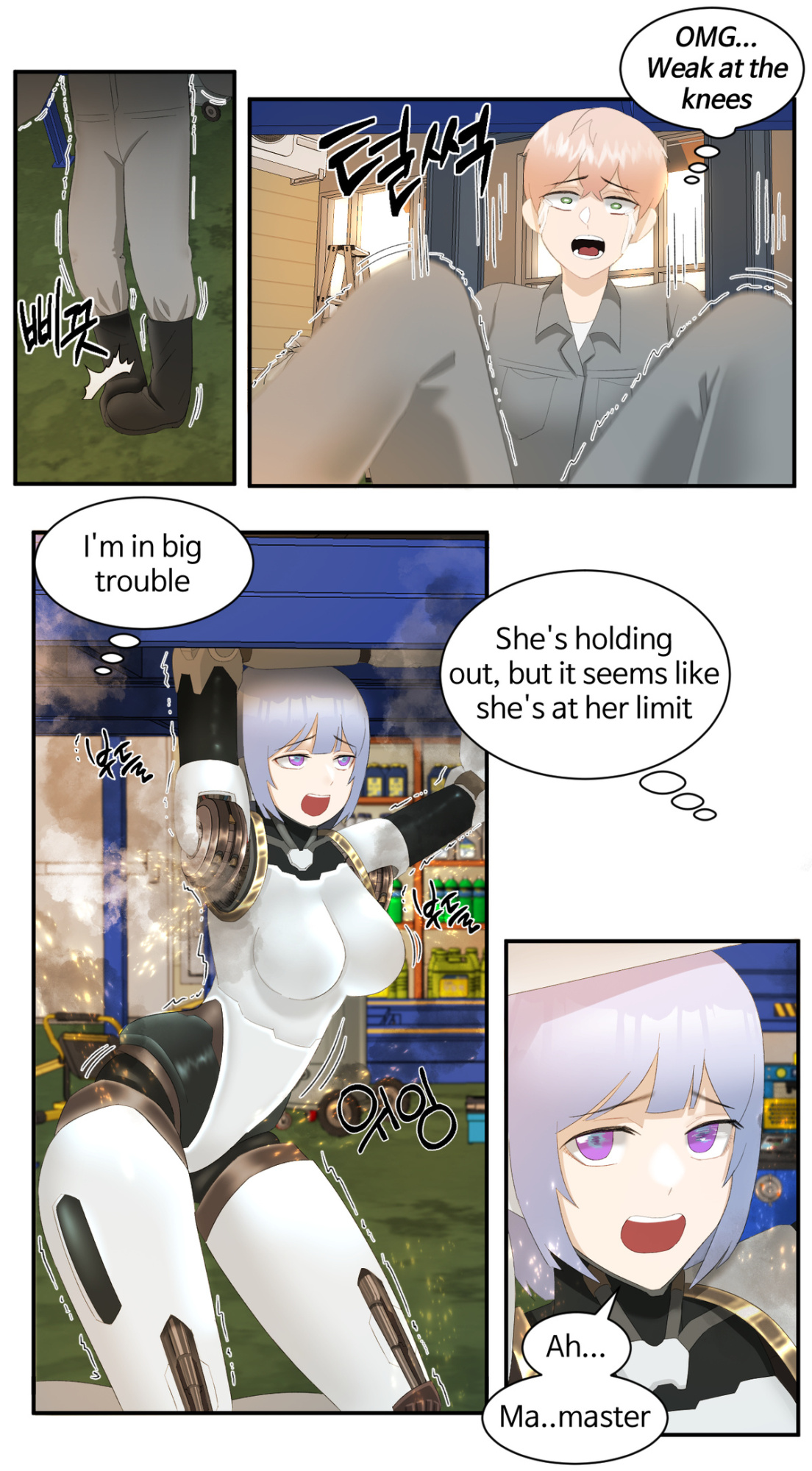 [ho-ze] Android in the garage