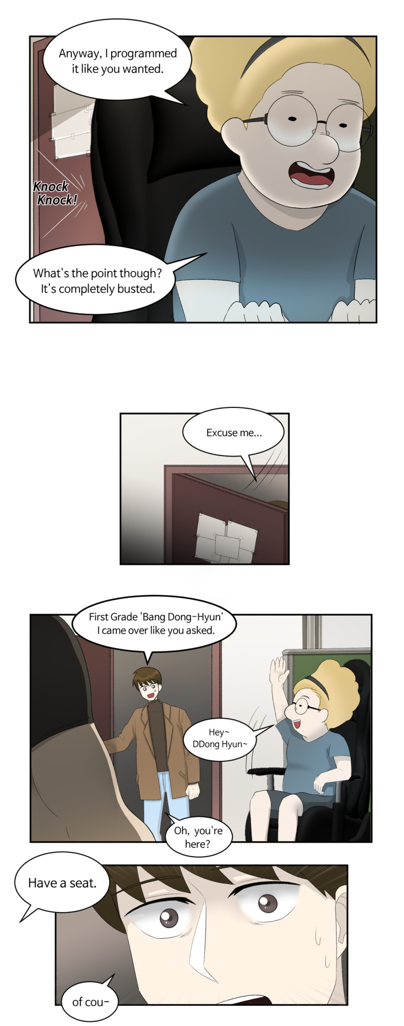 [ho-ze] low battery 1~4