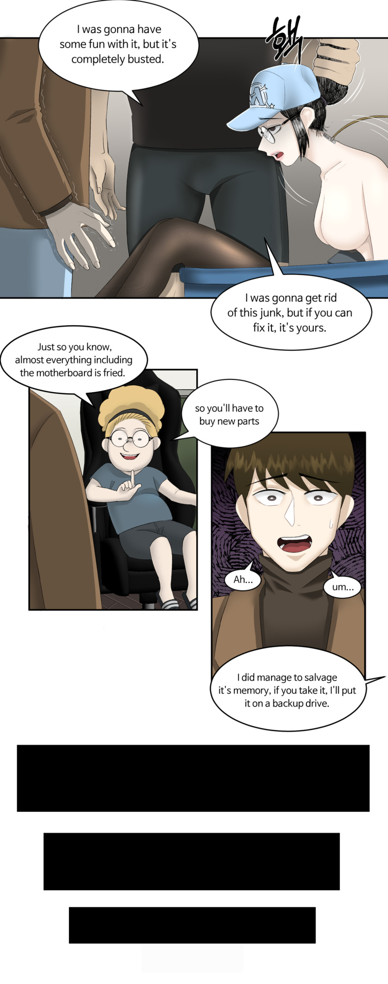 [ho-ze] low battery 1~4